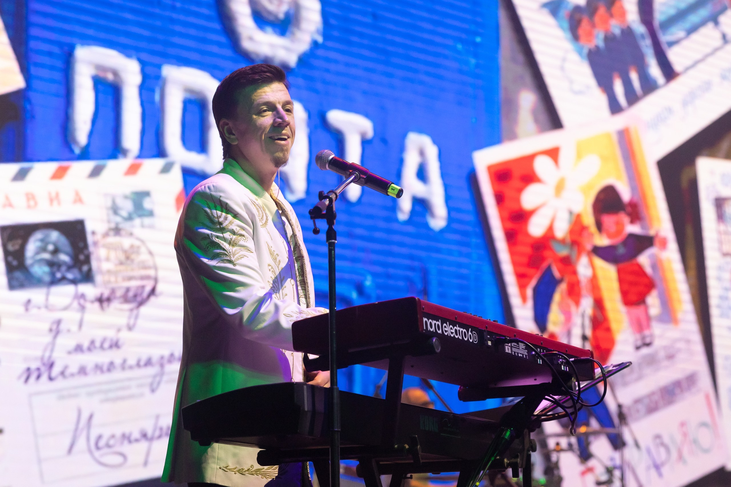 День единения народов России и Беларуси. Портретный фотограф в СПб Ирина Маринина