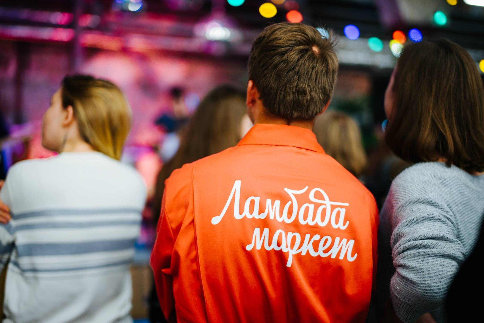 29–30 октября 2016 на Трёхгорной мануфактуре / фото Валерий Белобеев. Фотоотчеты «Ламбада-маркета»