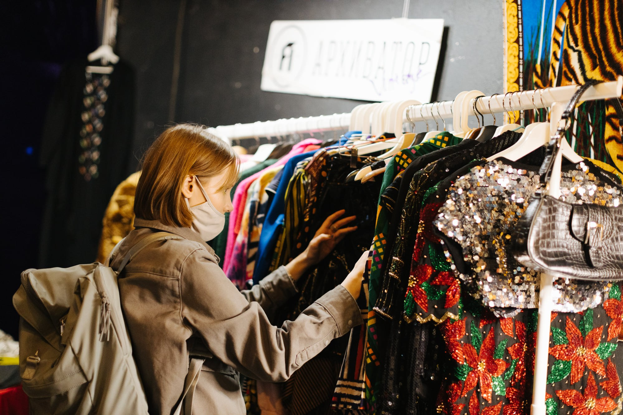 25–26 декабря 2021 на Трёхгорной мануфактуре. Фотоотчеты «Ламбада-маркета»