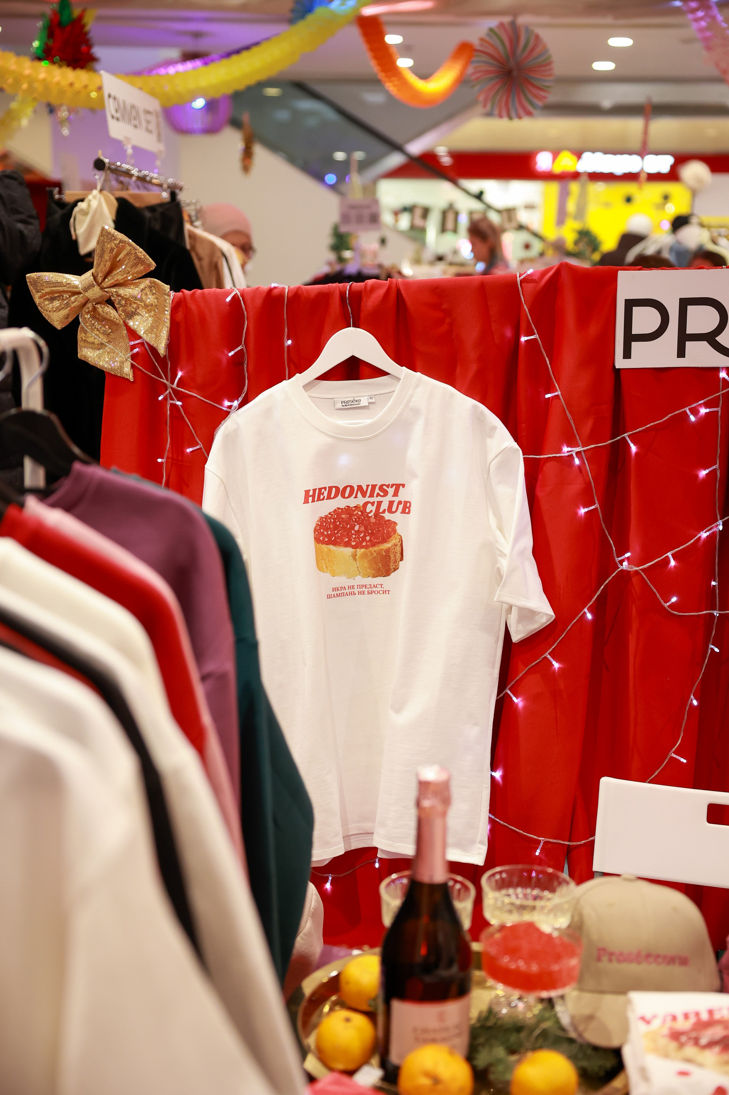 20–21 декабря 2025 Pop-up в Lotte Plaza / фото Саша Жукова. Фотоотчеты «Ламбада-маркета»