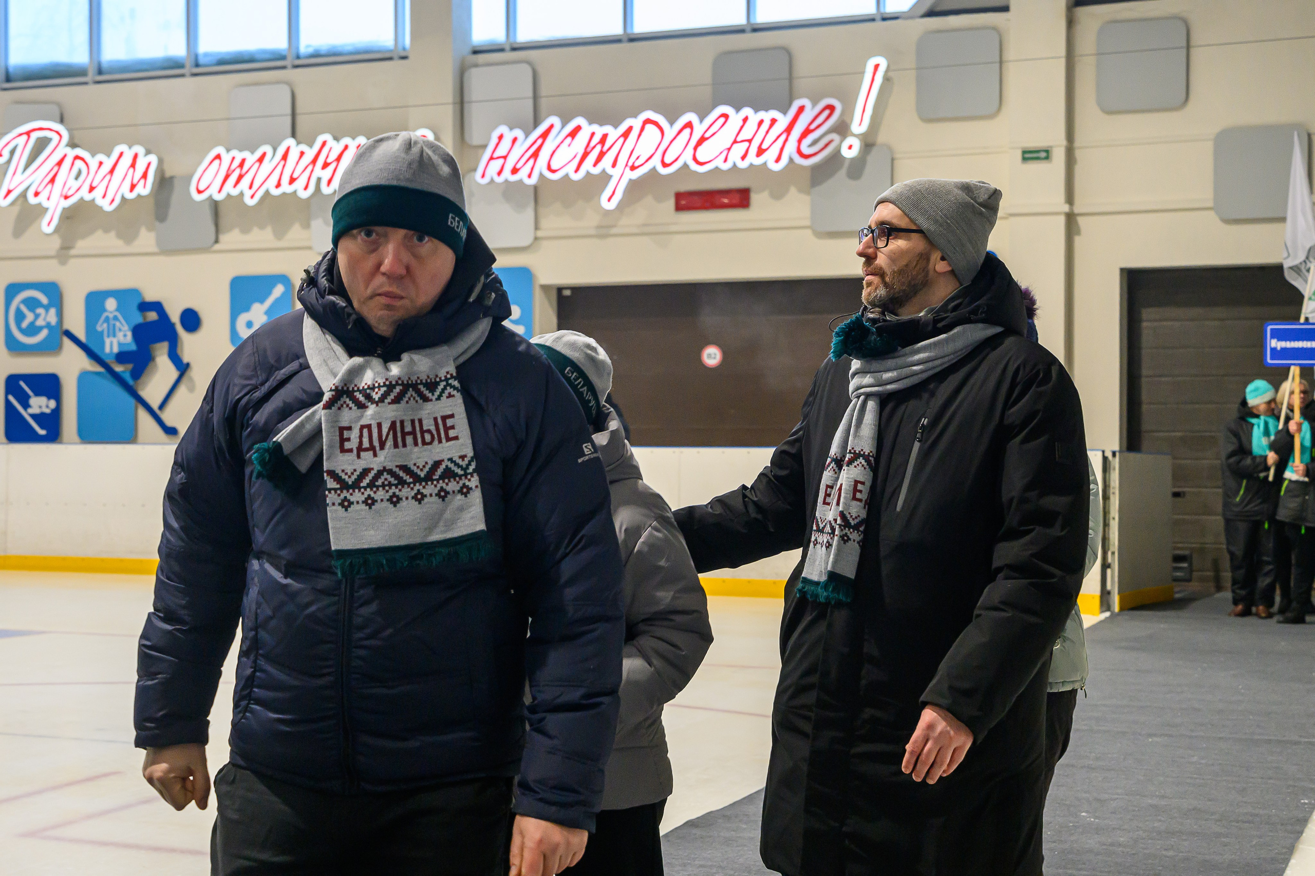 Зимняя спартакиада УД. Фотоуслуги, услуги фотографа, фотографирование важных событий