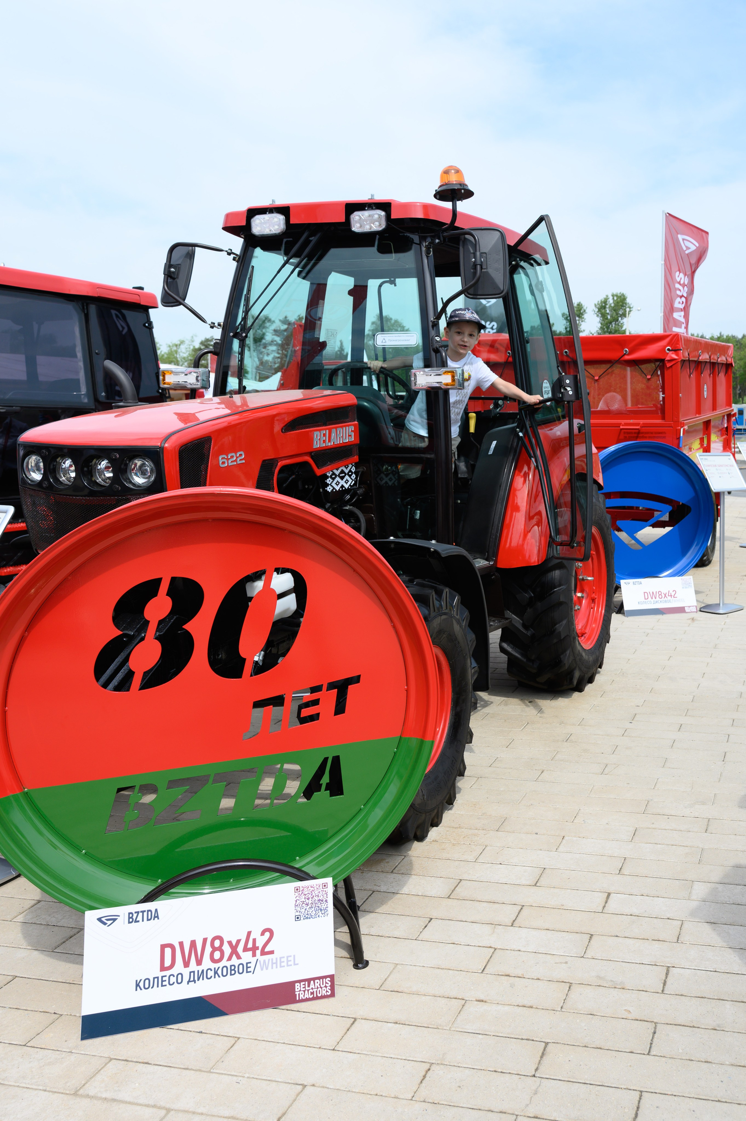 Агровыставка. Фотоуслуги, услуги фотографа, фотографирование важных событий