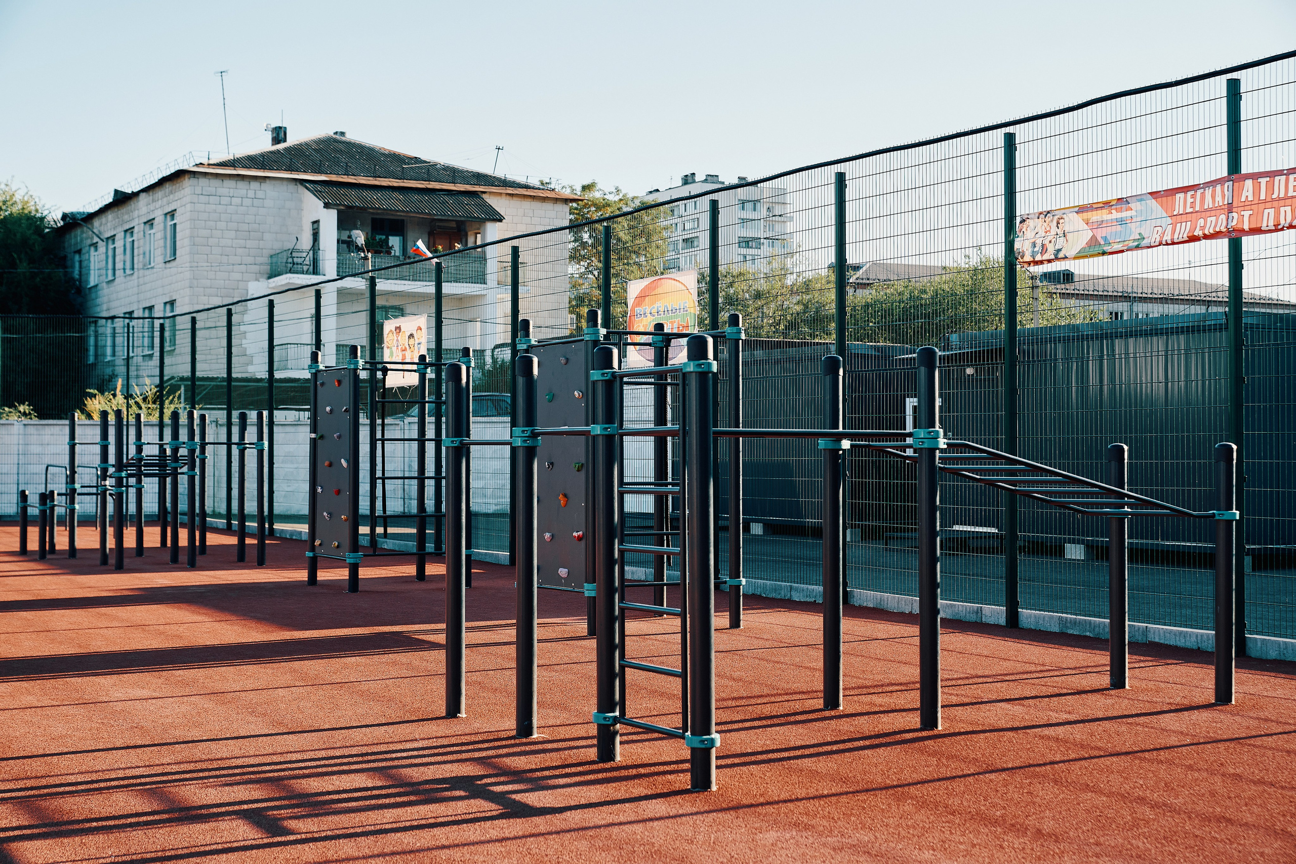 Спортивная площадка KENGURU PRO. Фотограф Никита Барановский