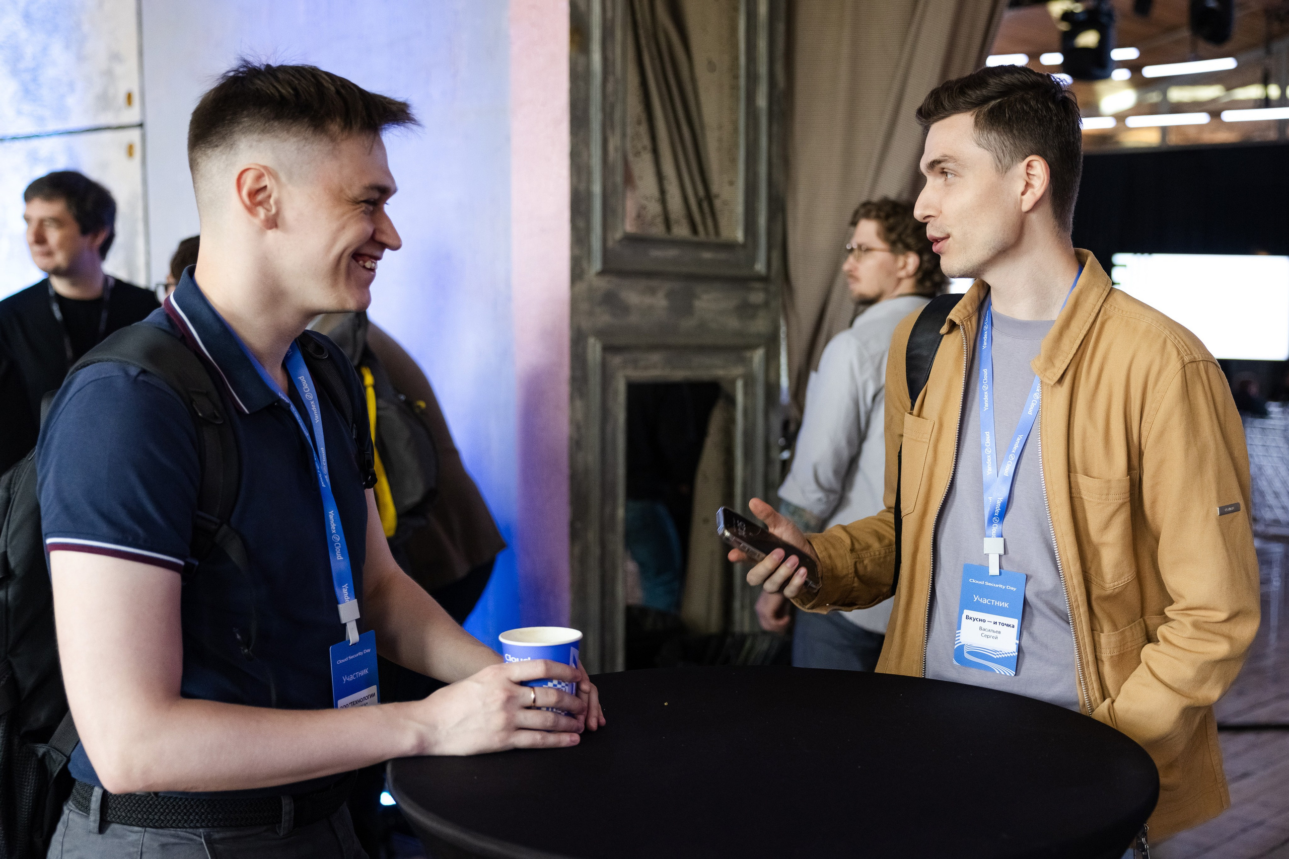 Cloud Security Day. Свадебный репортажный фотограф в Москве