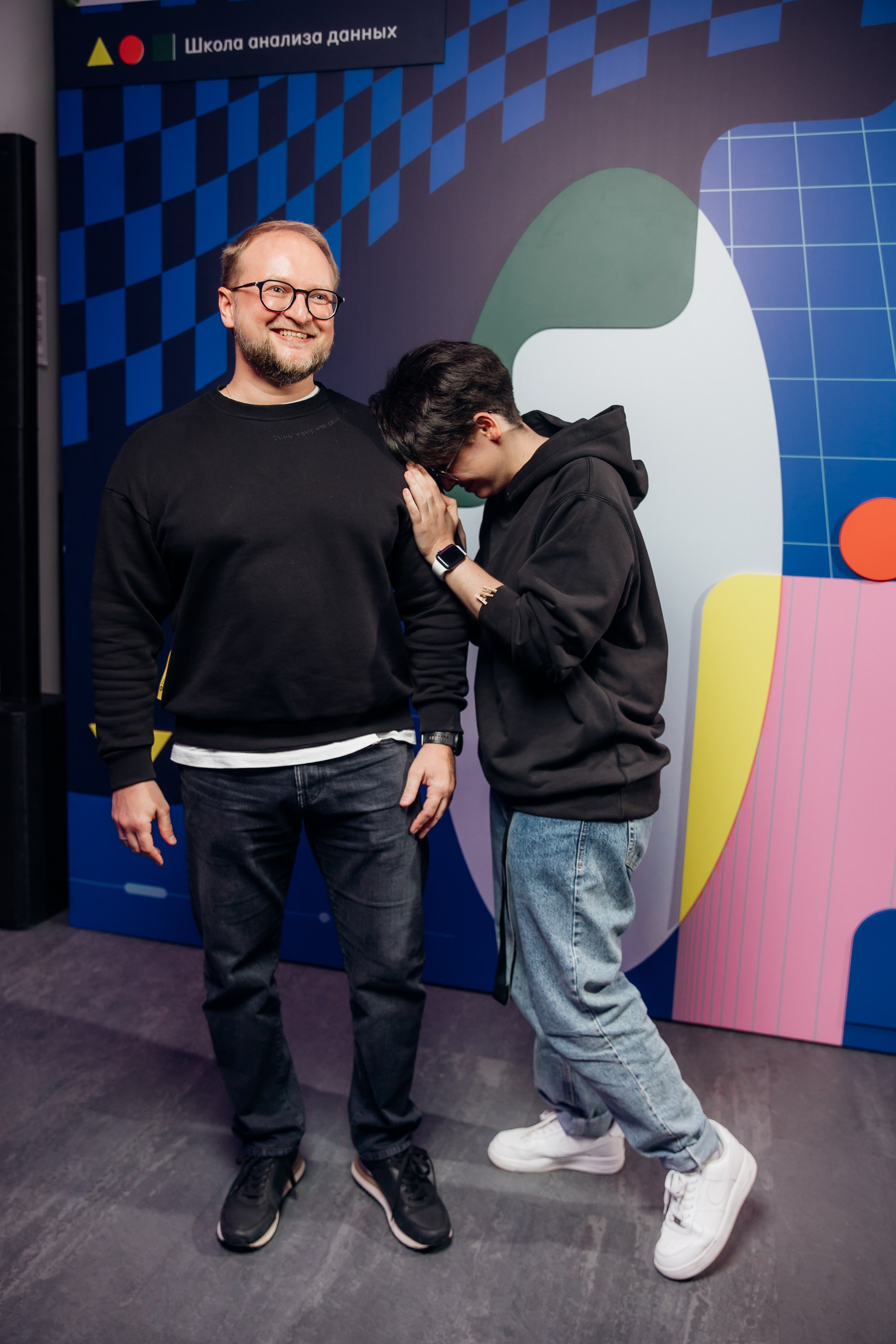 Научный трек