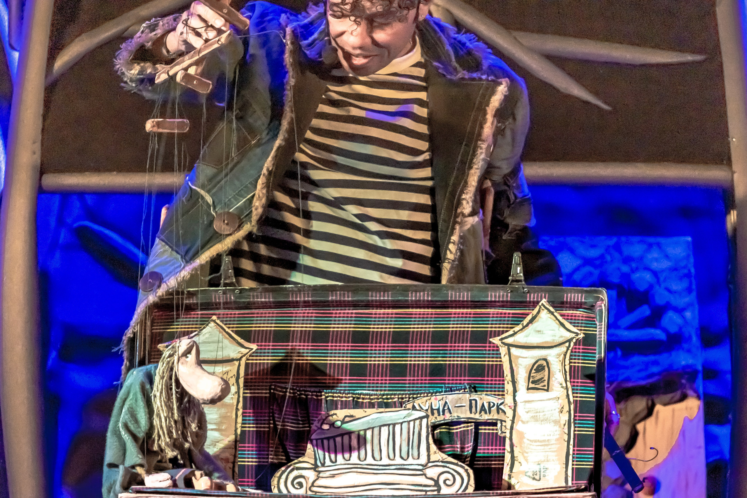 Мумитроли и большое наводнение спектакль театра Саквояж. Фотограф в Сочи Юрий Шептаев