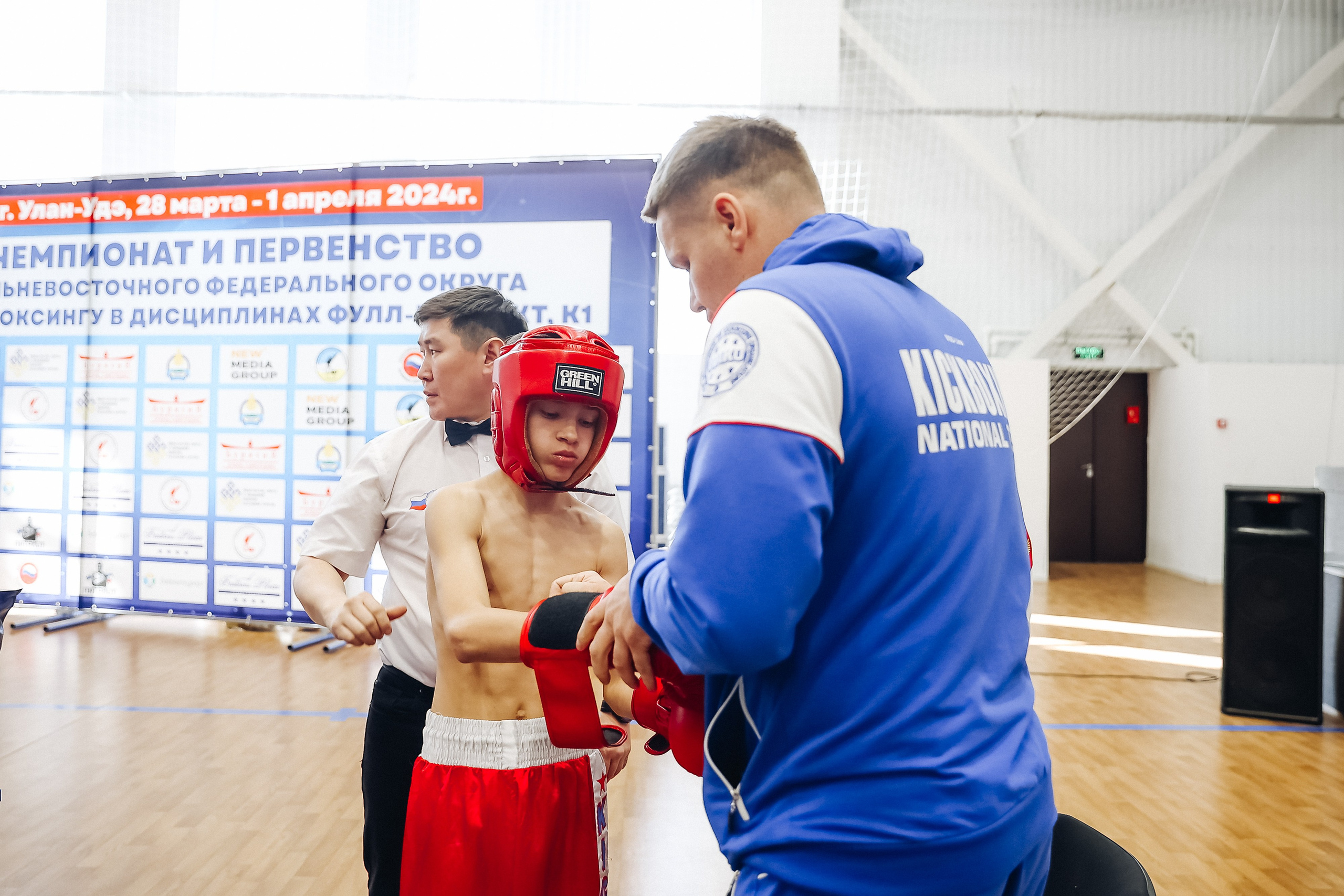 Чемпионат и первенство ДФО по кикбоксингу. Свадебный и семейный фотограф в Улан-Удэ