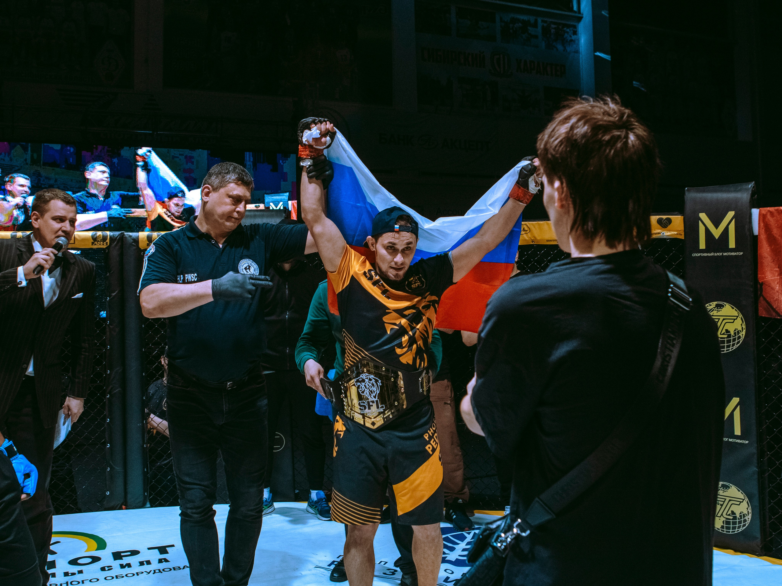 SFL 17 | Siberian Fighting League. Портретный фотограф в Москве Дарья Цезария