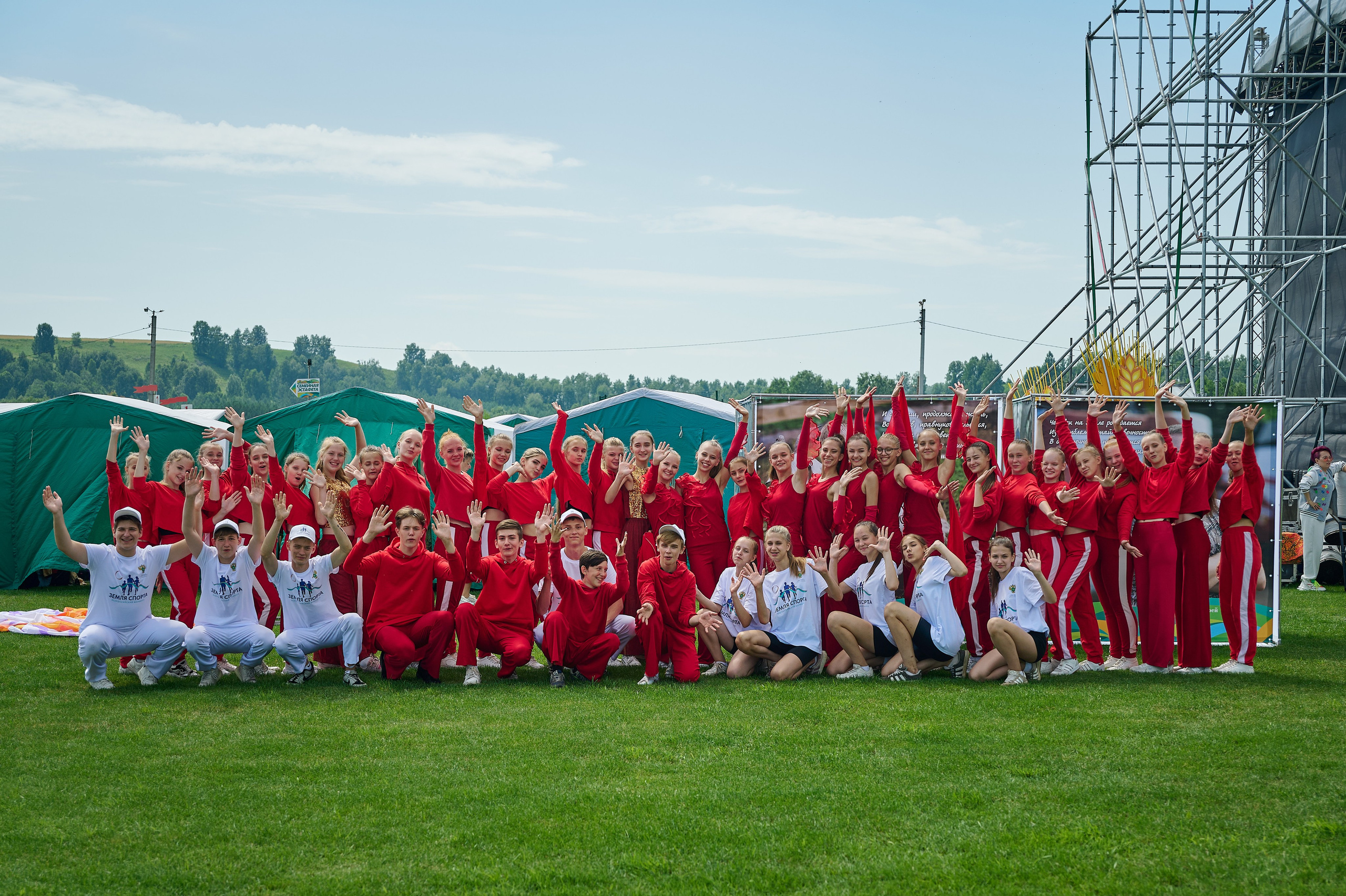 Земля спорта. Фотограф Опыт Качество Скорость Горный Алтай Барнаул
