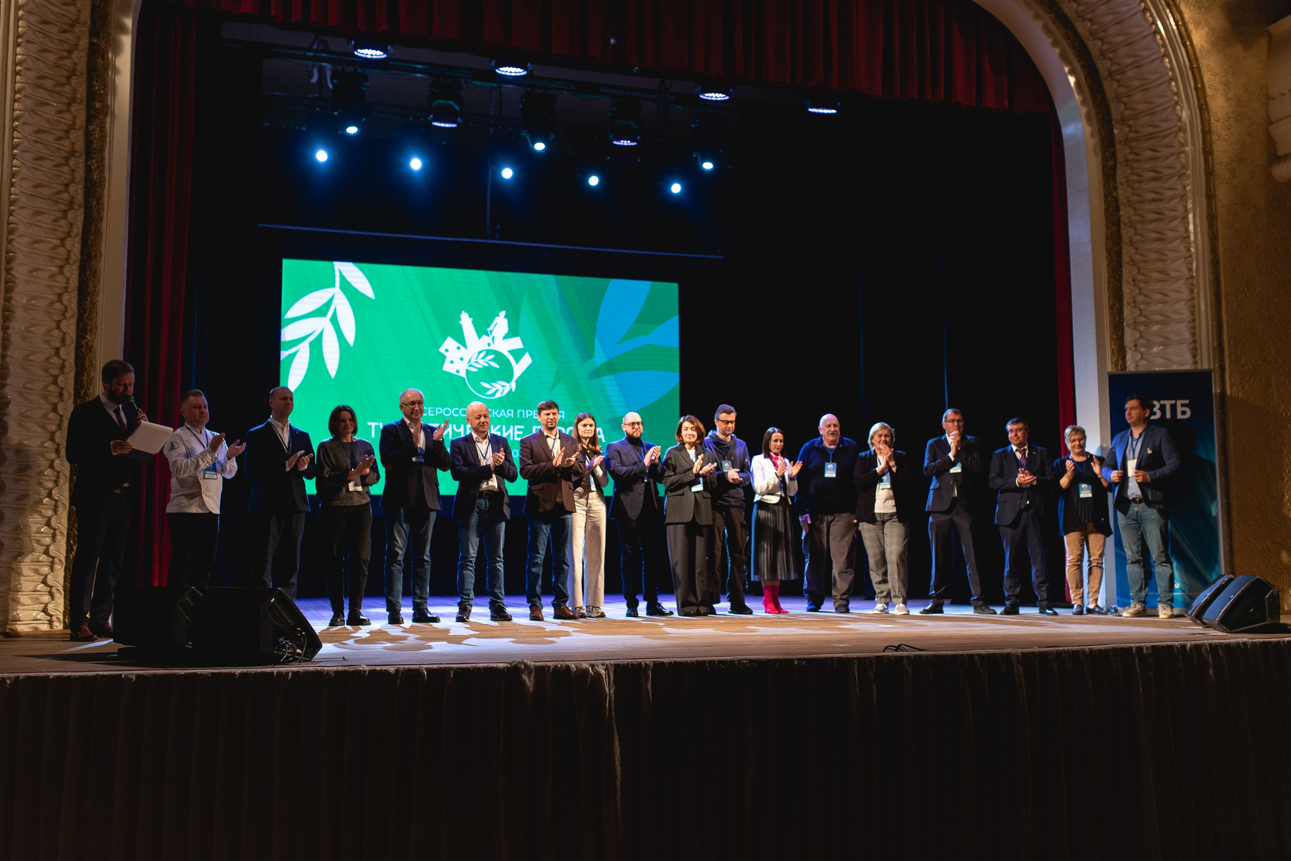 Всероссийская премия «Туристические города» 2024. Портретный и репортажный фотограф в Воронеже: Анастасия Пузикова