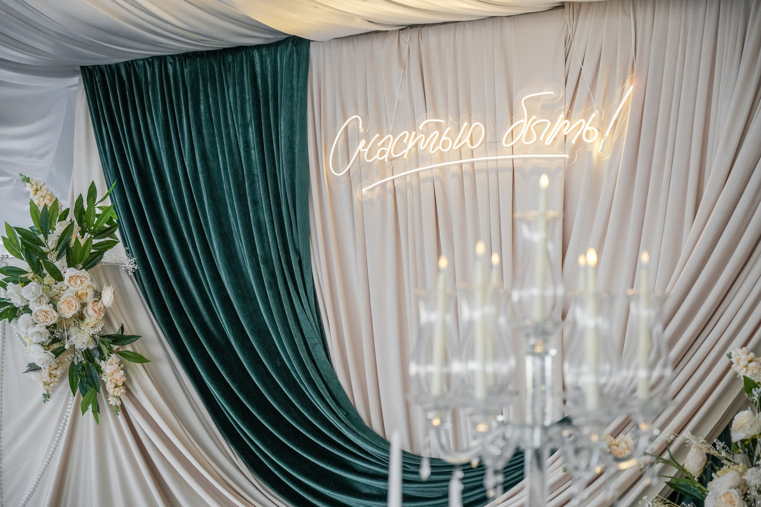 Анатолий & Екатерина. Фотограф Новороссийск | Геленджик и ЮФО Эльвина Ясинская