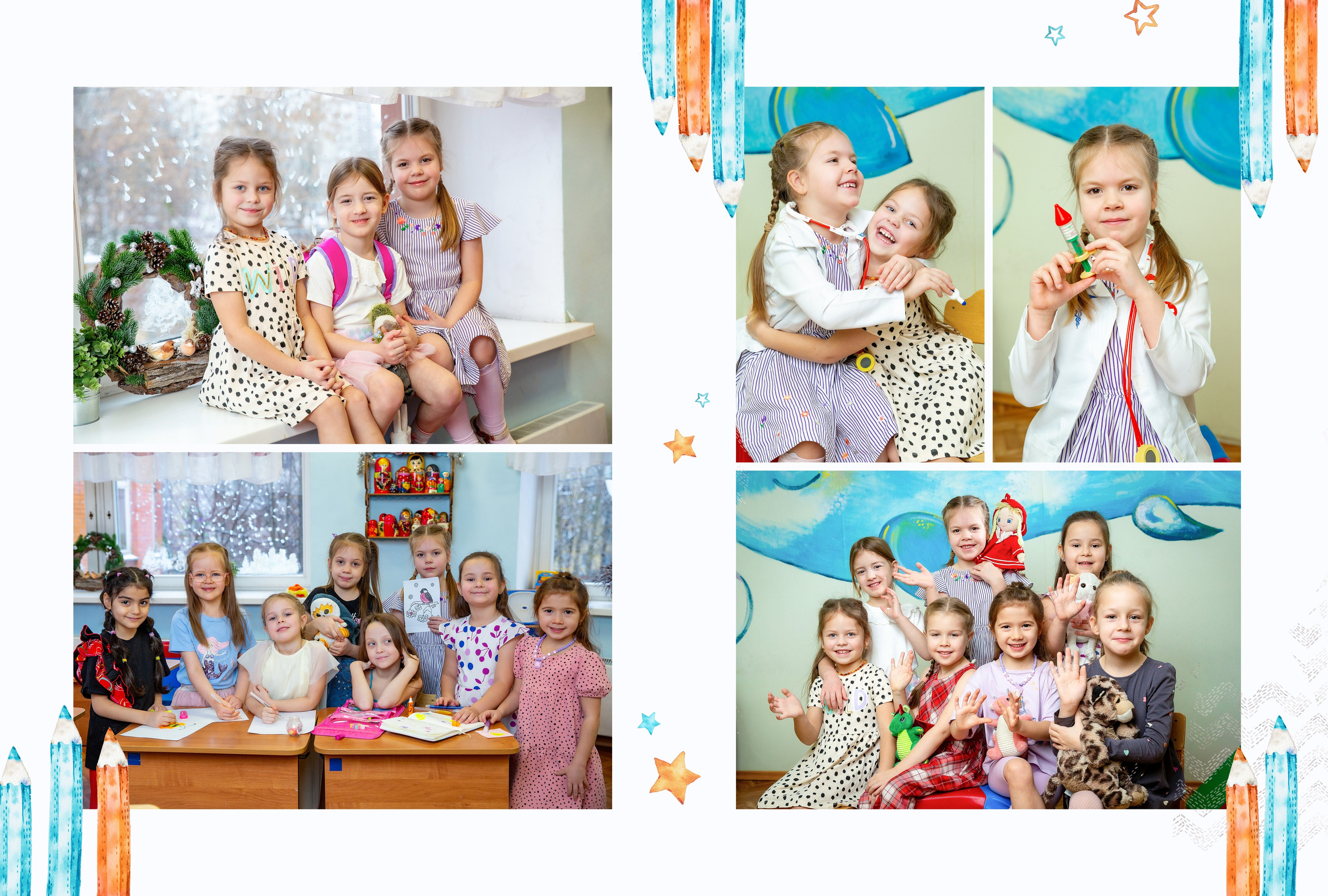 В детском саду