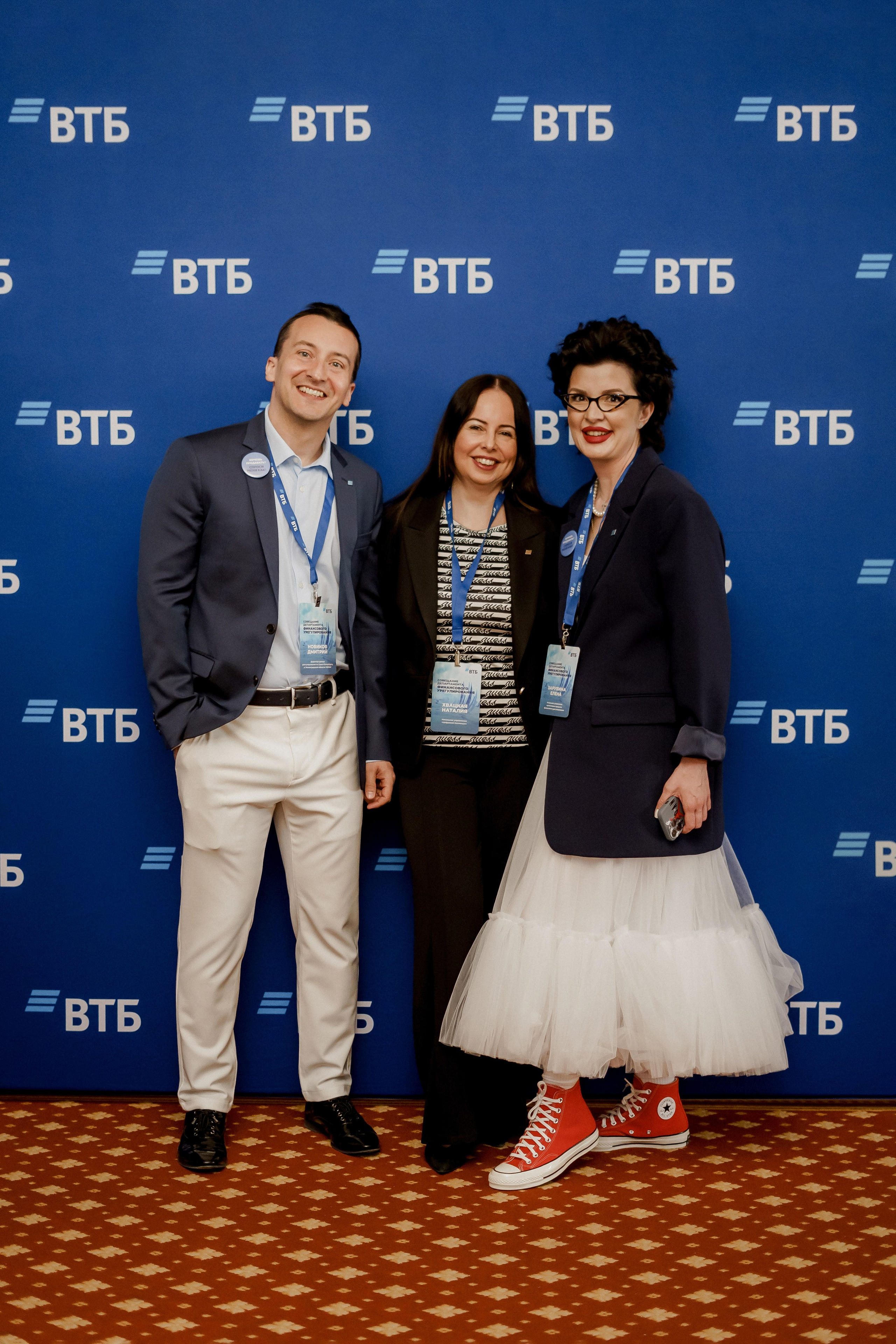 Втб. Фотограф Валерия Крахмалева