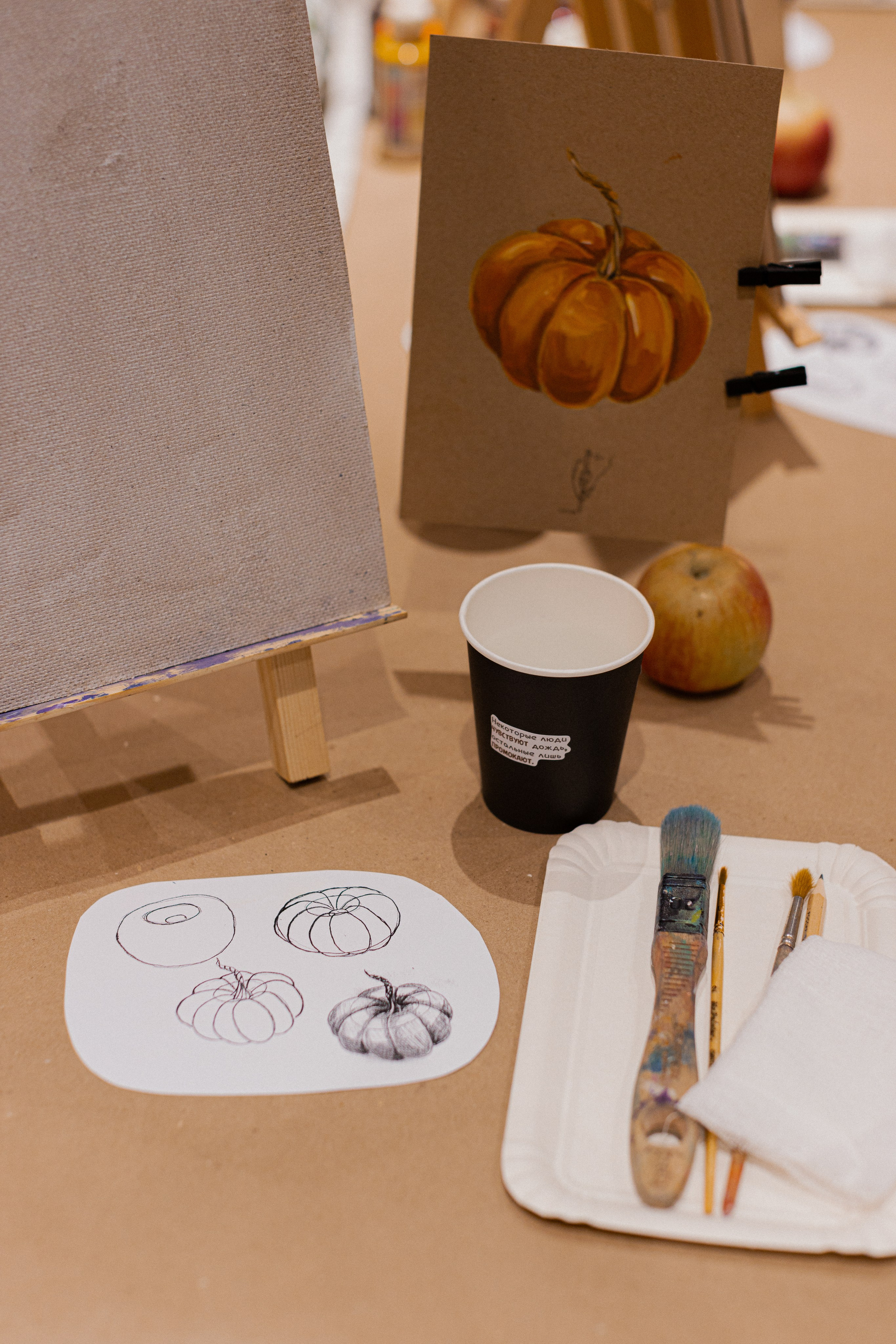 Мк Тыквы. Анастасия Ракчеева Художник