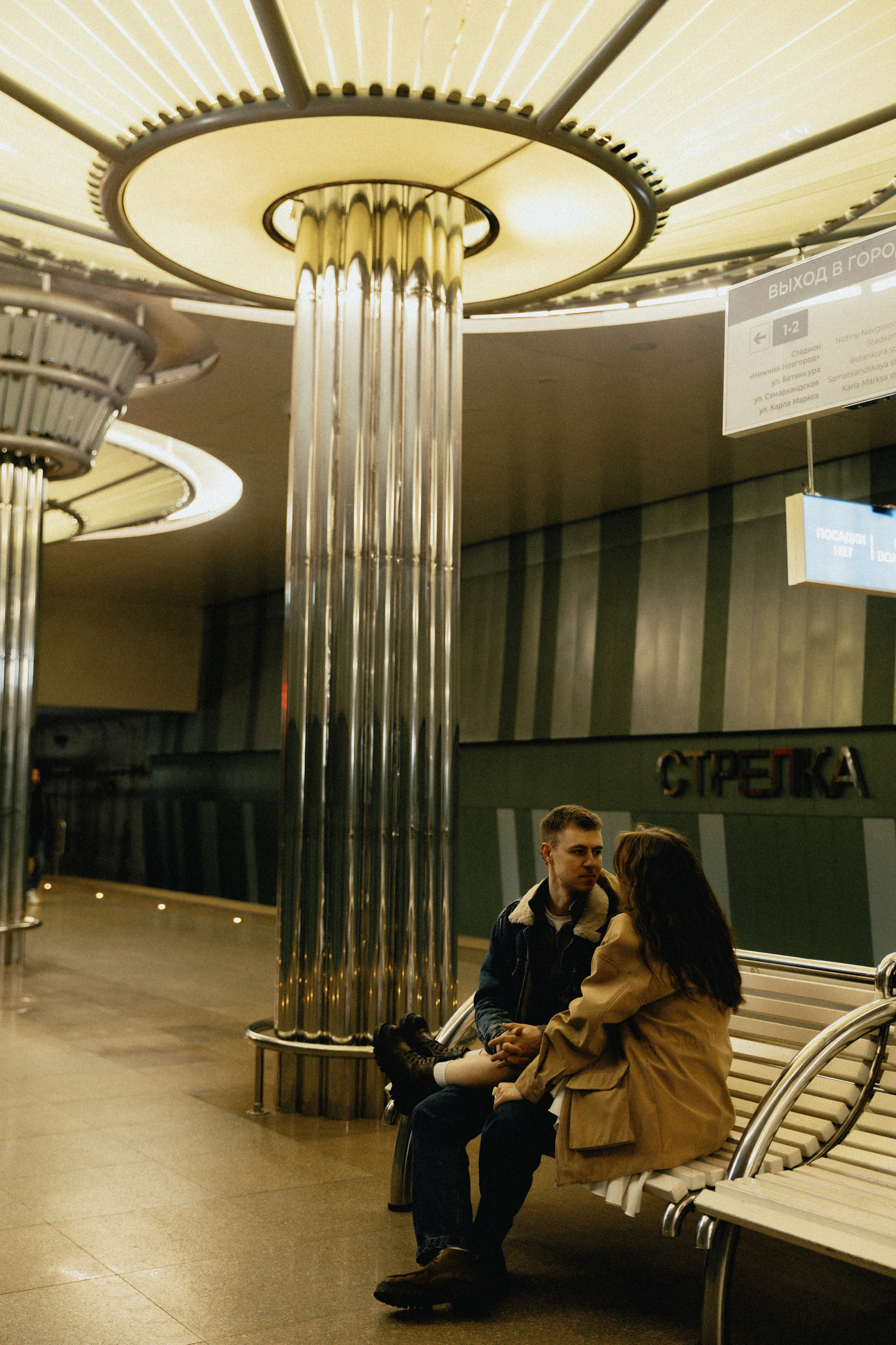 Катя и Слава. Фотограф в Нижнем Новгороде Воробьева Анжела