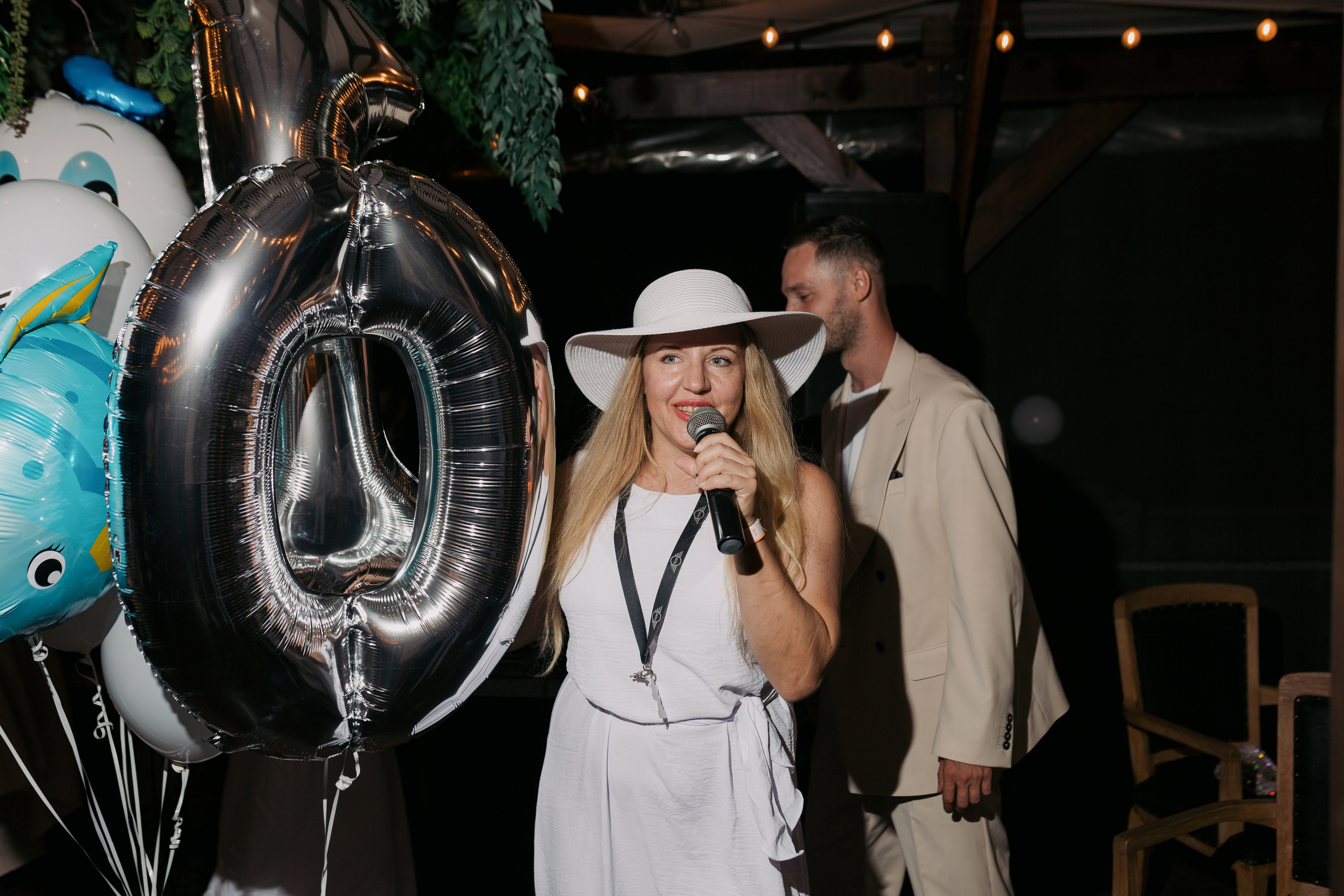 MINI PARTY. Главная