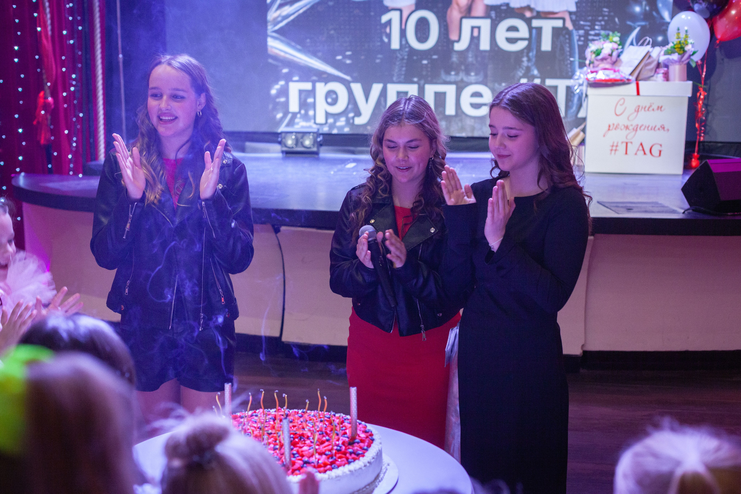 10 лет #ТЕГ. Фотограф-фототерапевт Рязань/Москва/Санкт-Петербург/Сочи Елена Сазонтова