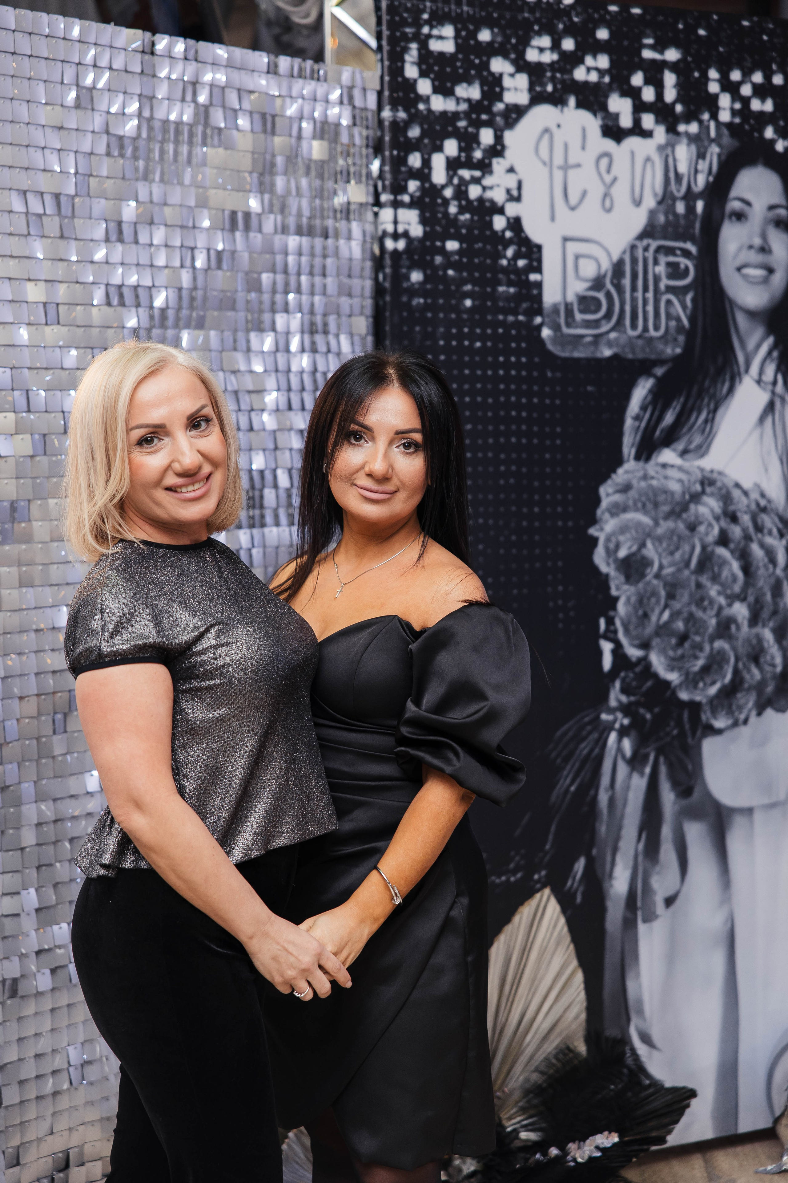 День Рождения Крис. Главная