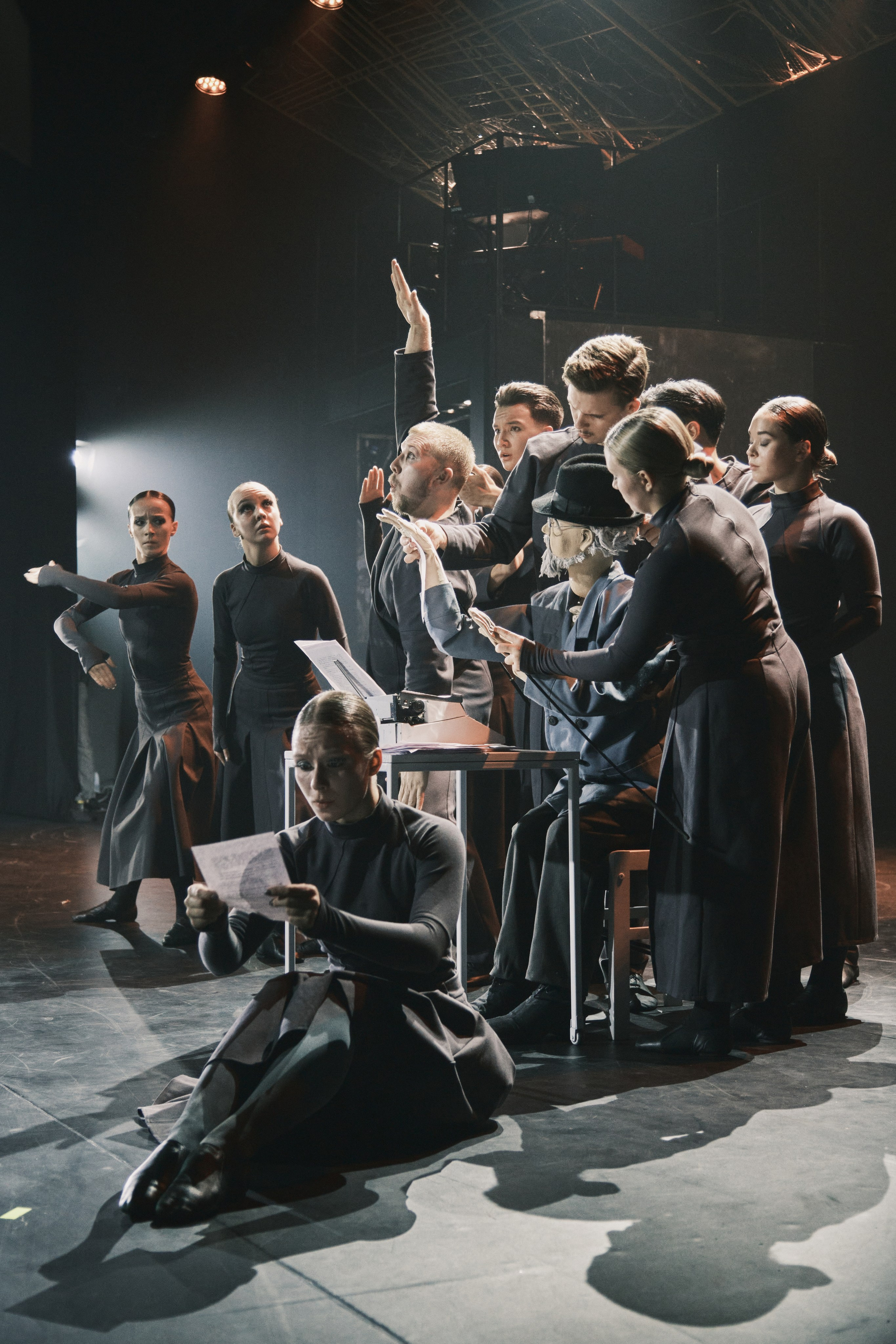 Спектакль «Я вижу звезды»