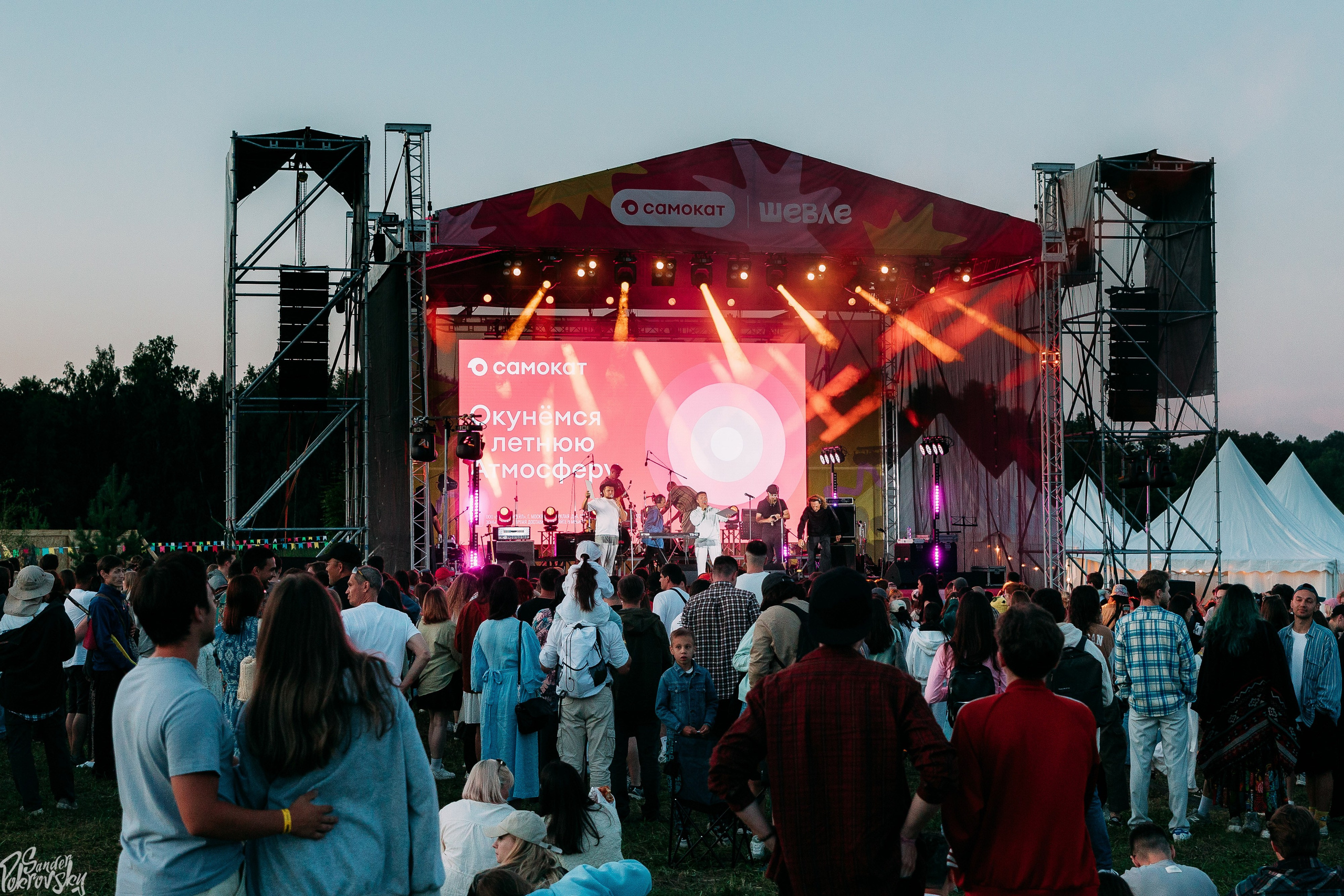 Самокат. Свадебный и репортажный фотограф в Чебоксарах Покровский Александр
