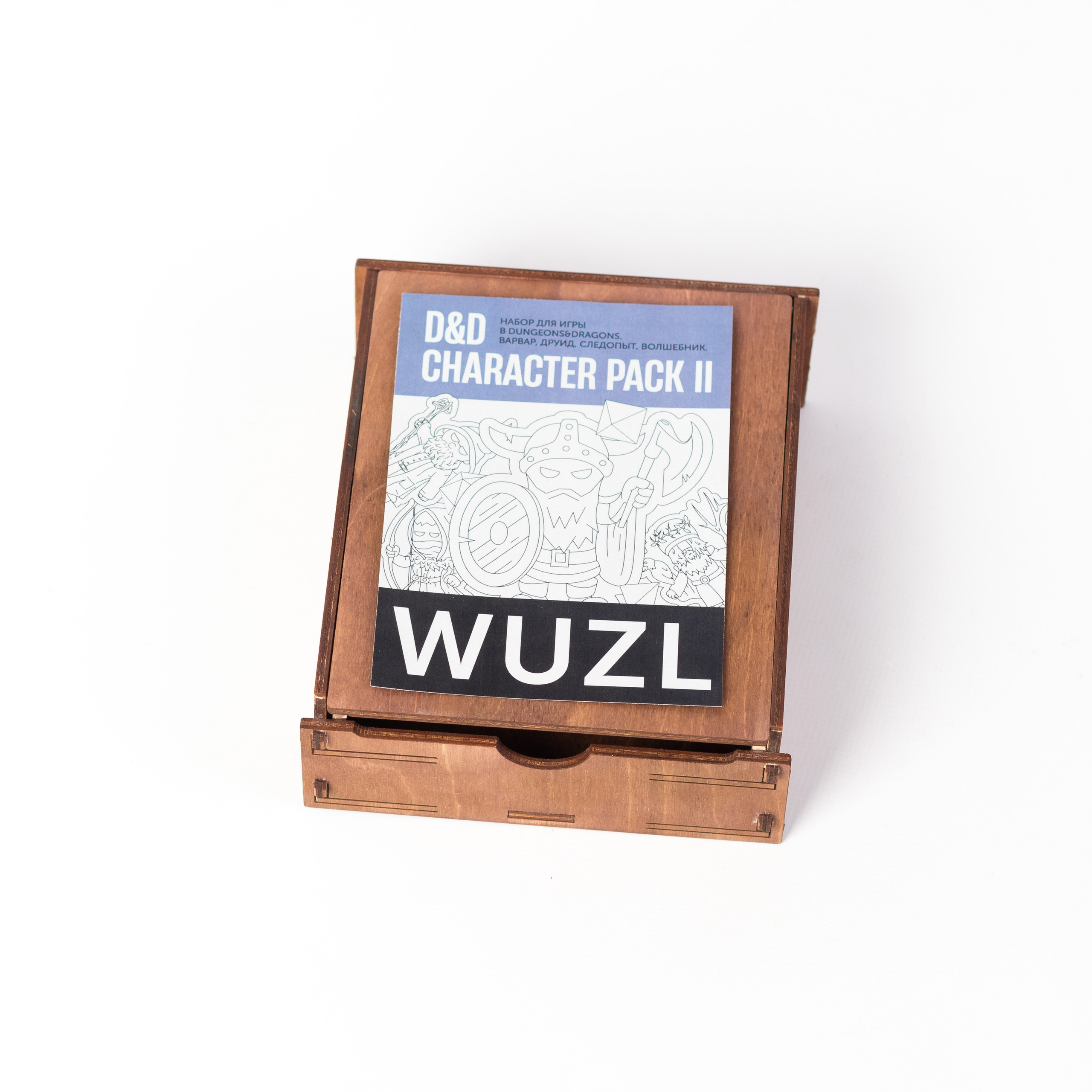 ДнД «WUZL». Коммерческий фотограф в Санкт-Петербурге (СПб) Екатерина Панчёха, Панчёшка