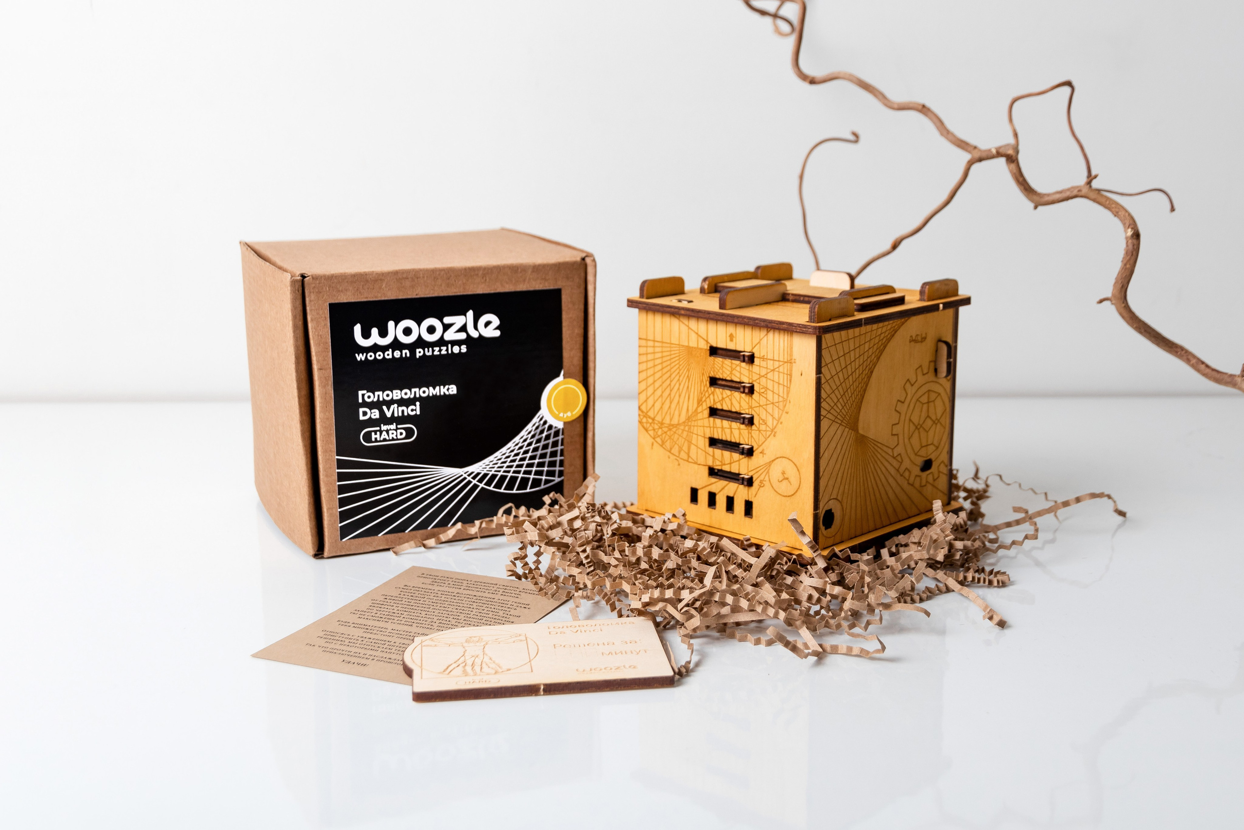 Головоломки «WUZL». Коммерческий фотограф в Санкт-Петербурге (СПб) Екатерина Панчёха, Панчёшка