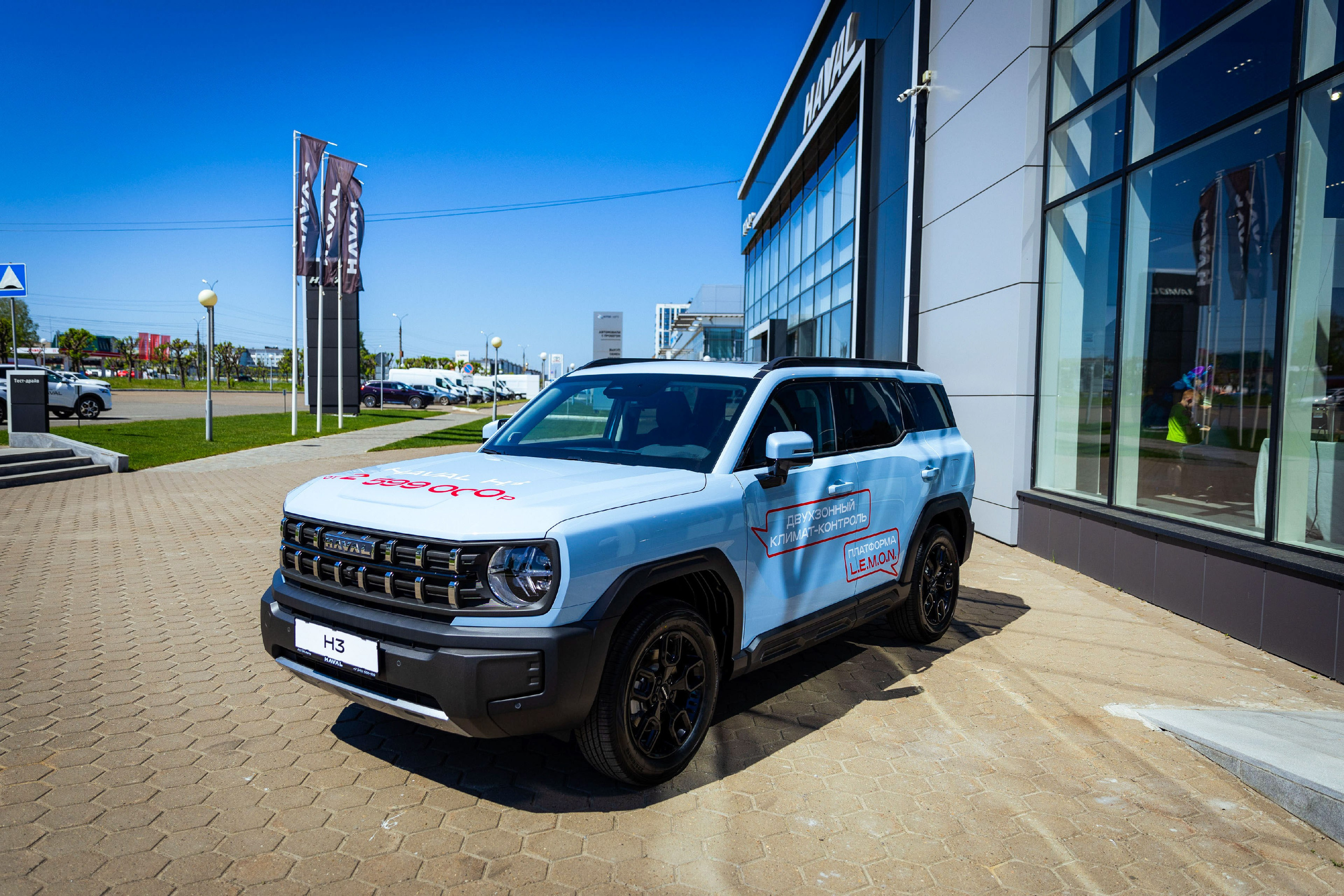 Автоивенты. Фотограф Виноградов Константин