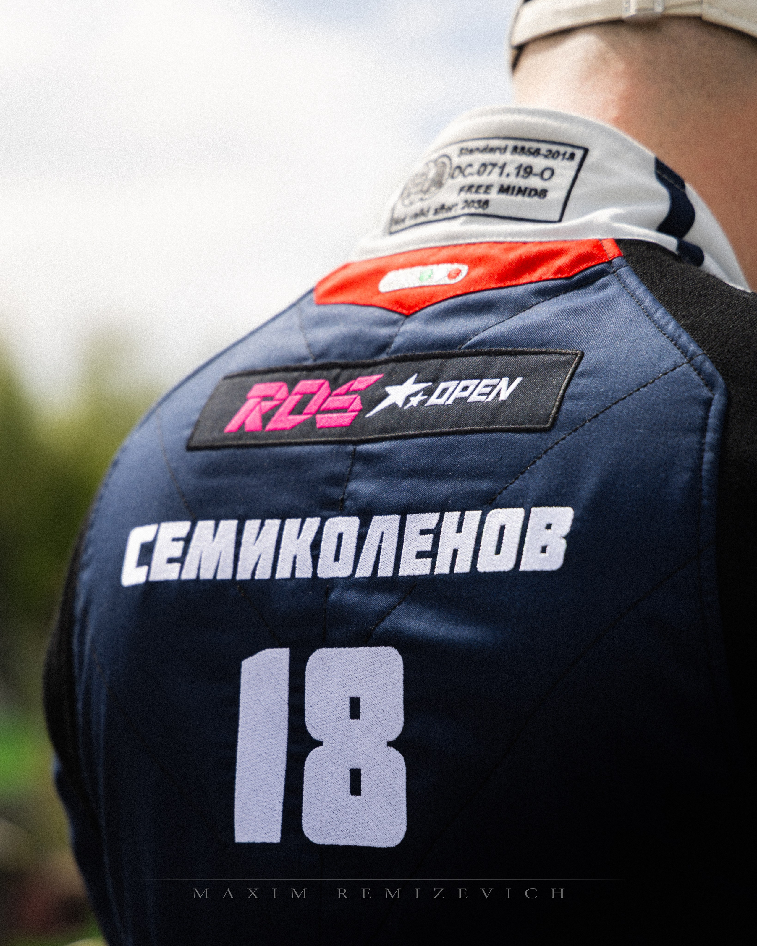 Betera чемпионат Беларуси по дрифтингу. II Этап