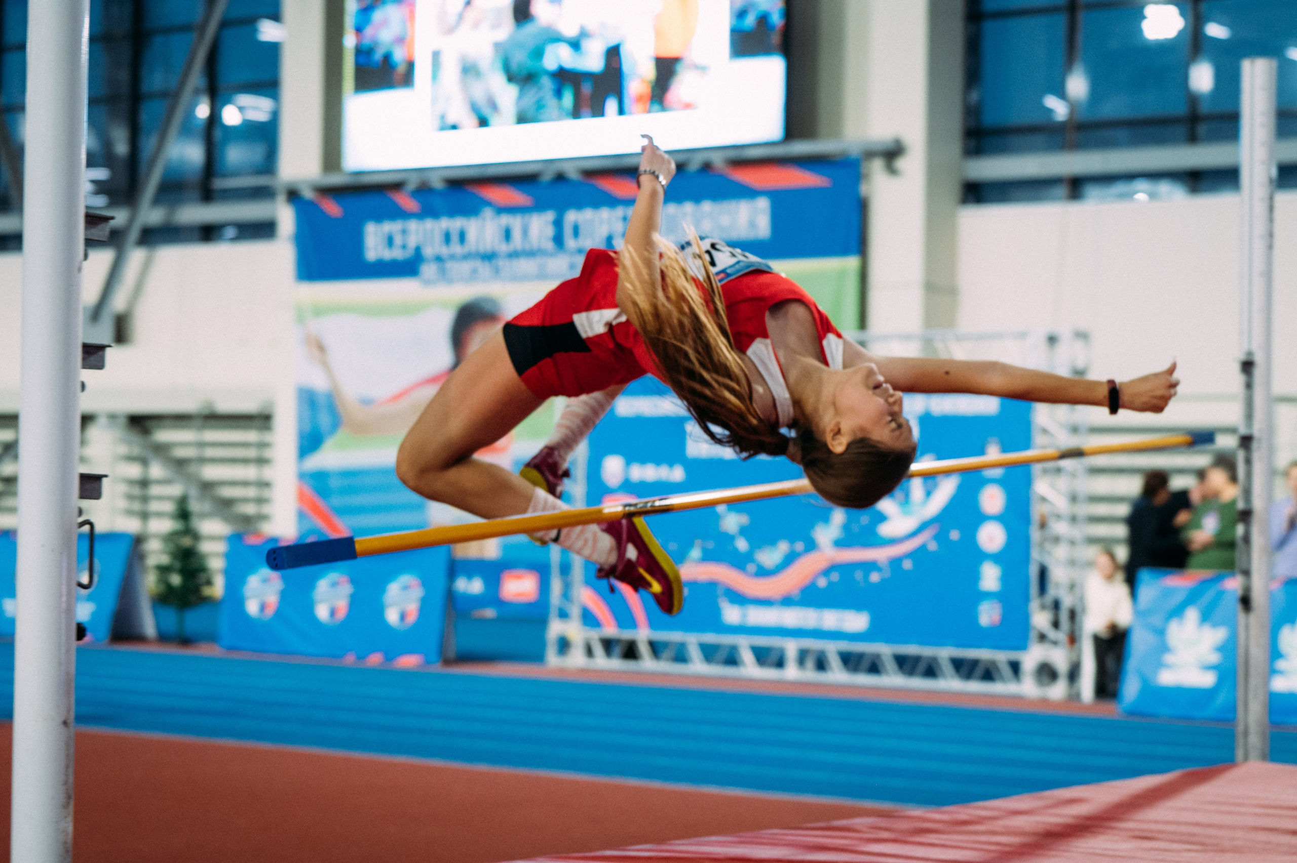 Всероссийские соревнования по лёгкой атлетике