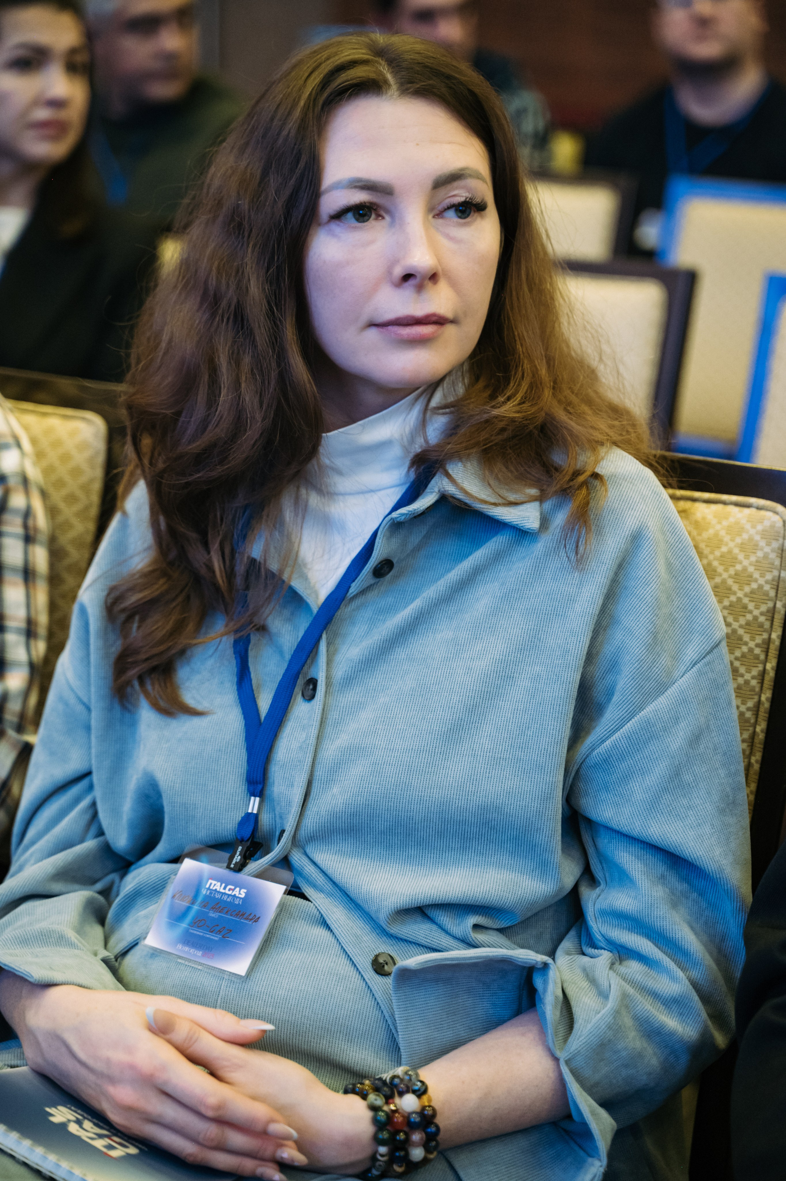 Конференция+корпоратив Авто-ГБО