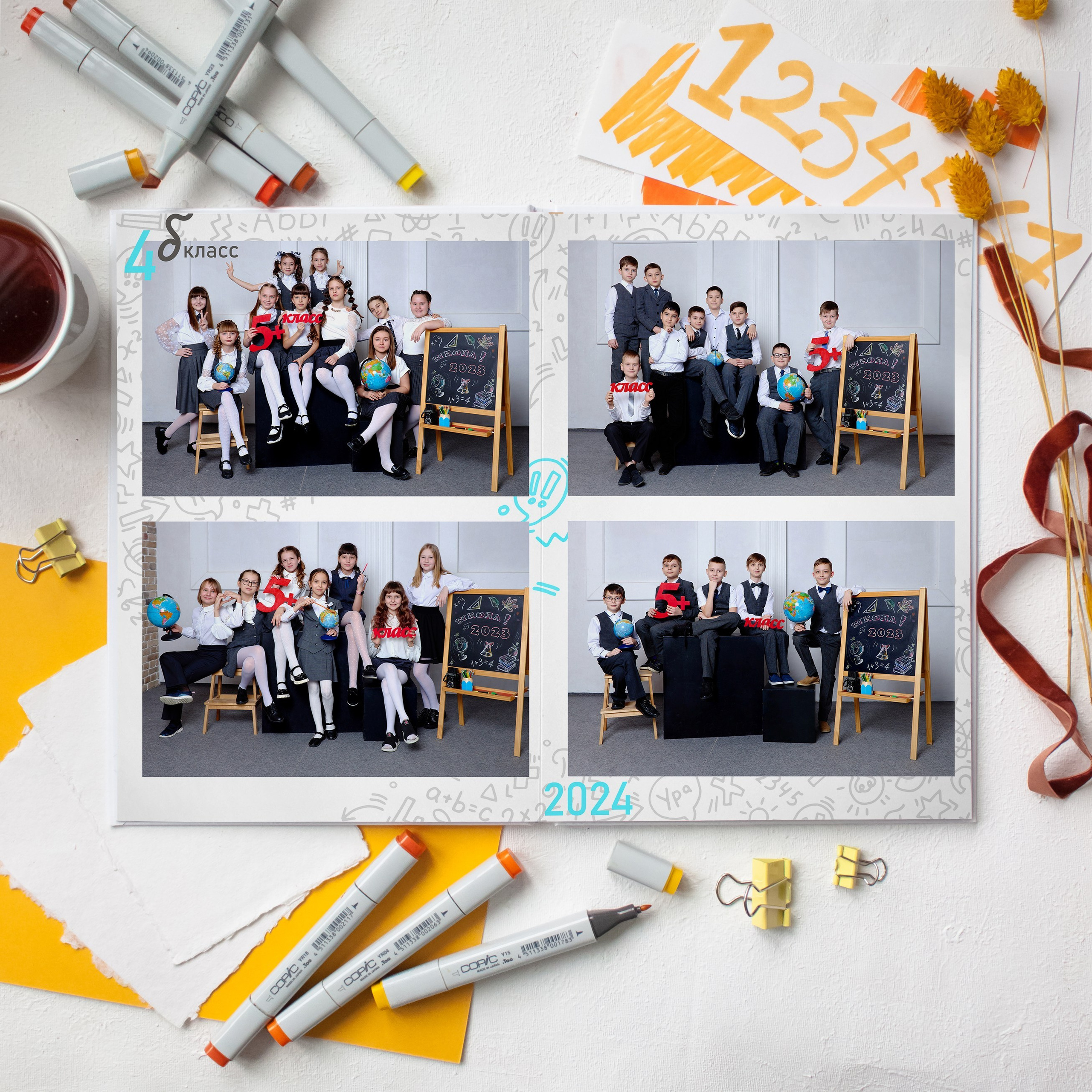 Дизайн Классный. Фотограф Выпускные альбомы Таганрог Сергей Коробченко