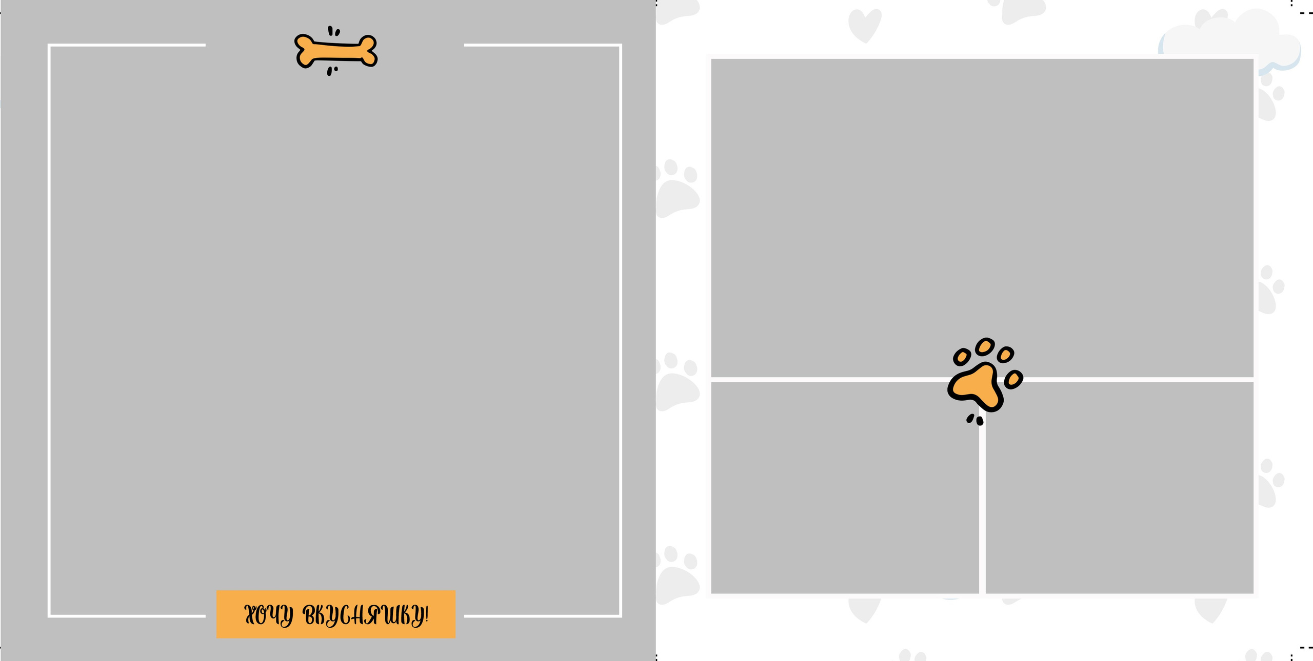 Семейные/ Детские/ Свадебные. Https://malovafoto.ru