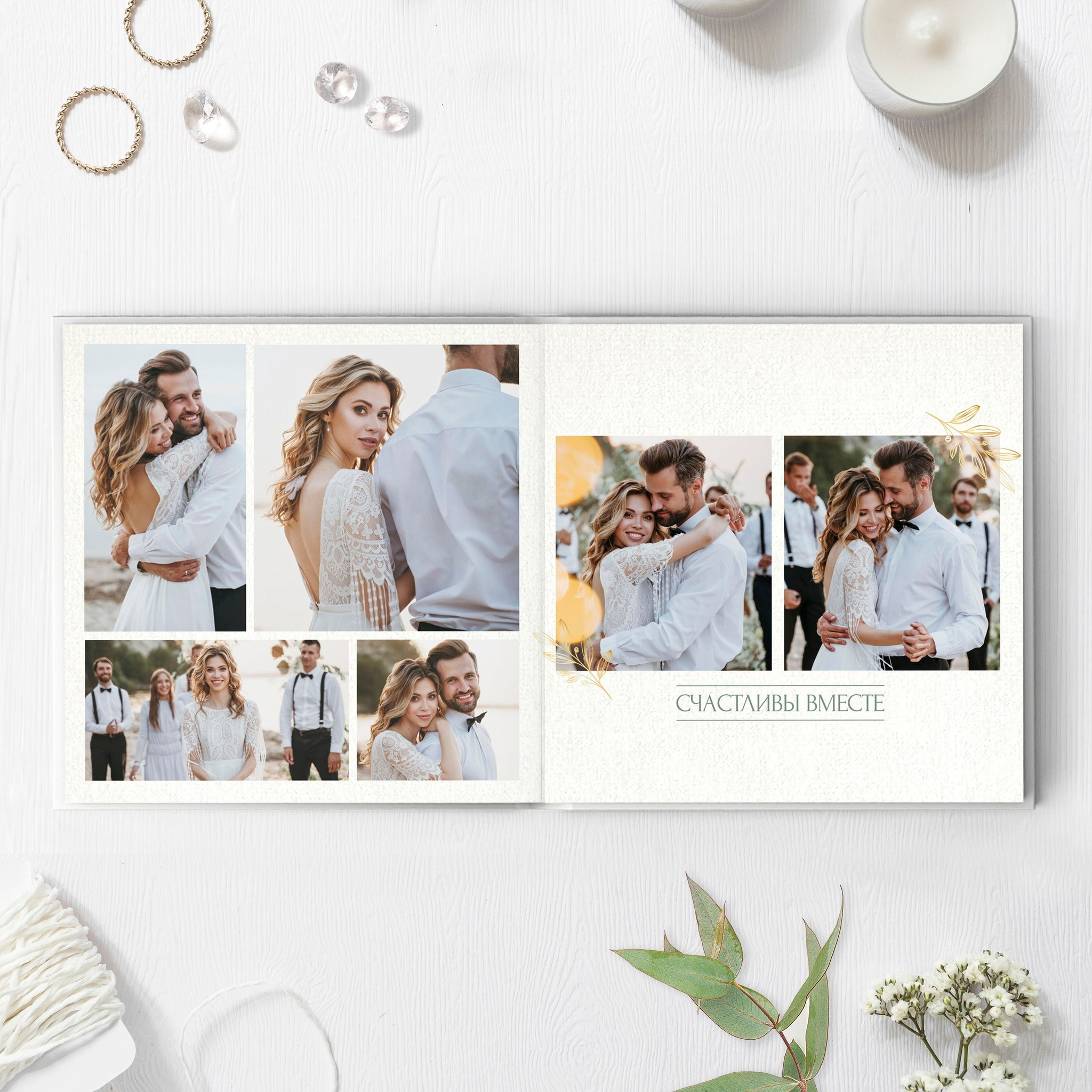 Семейные/ Детские/ Свадебные. Https://malovafoto.ru