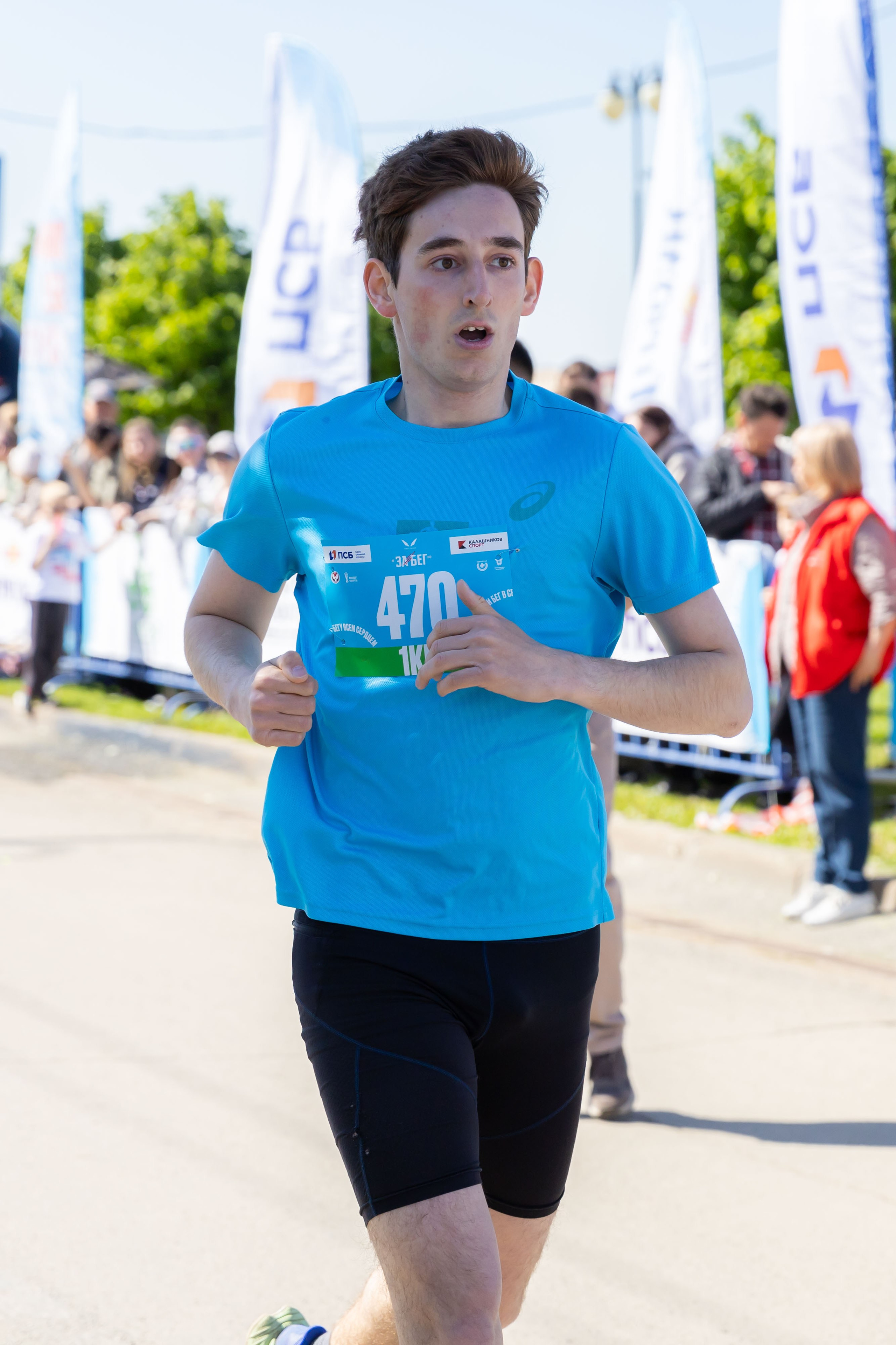 24.05.2025 Забег РФ. ФОТОГРАФ ВИНОГРАДОВА ДАРЬЯ