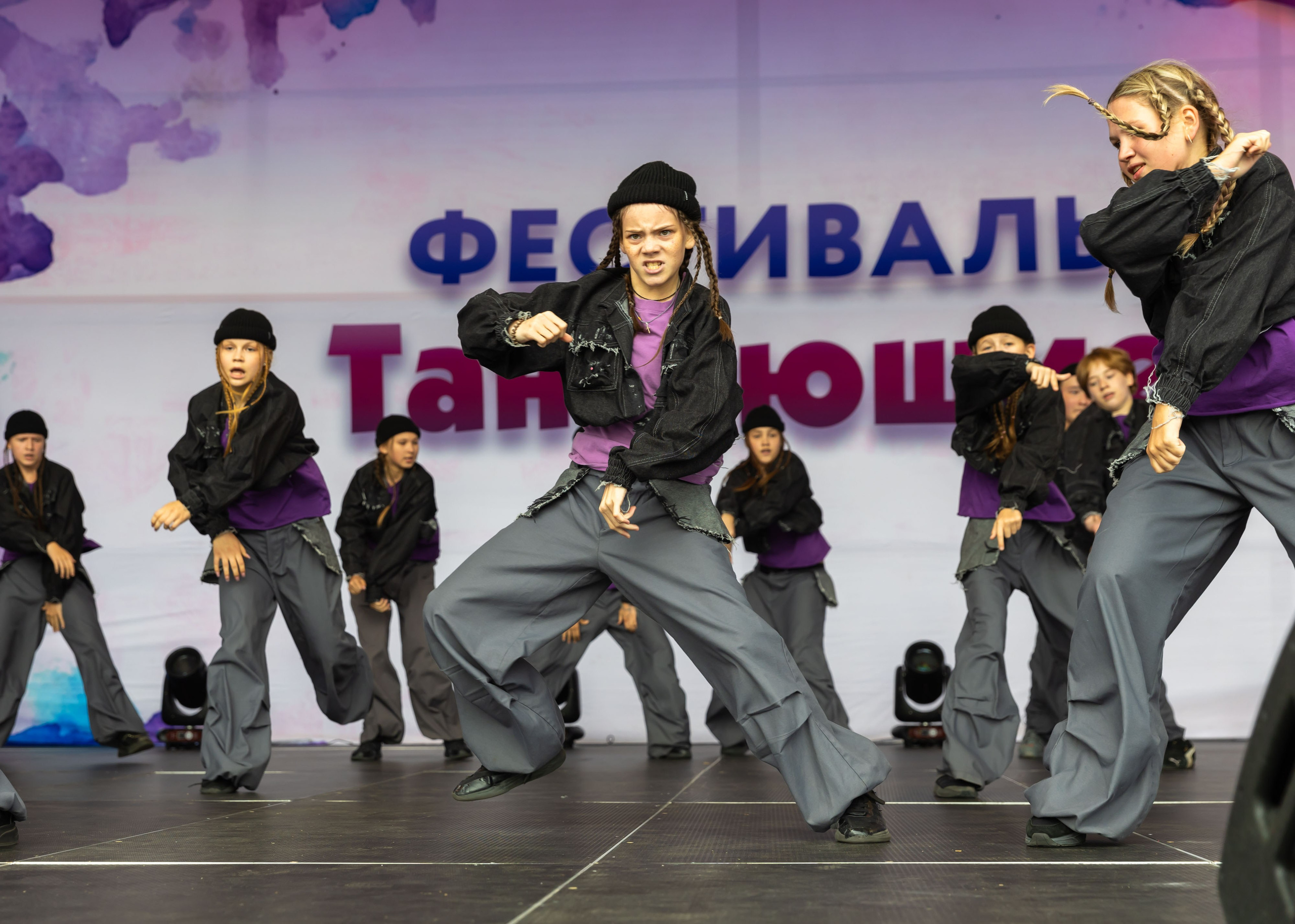 30.08.2025 Танцующие. ФОТОГРАФ ВИНОГРАДОВА ДАРЬЯ