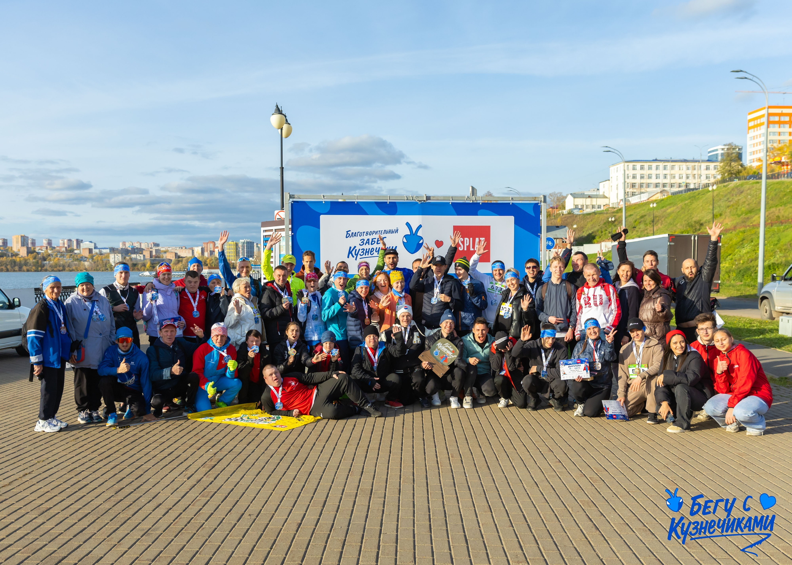 04.10.2025 Забег Кузнечики. ФОТОГРАФ ВИНОГРАДОВА ДАРЬЯ