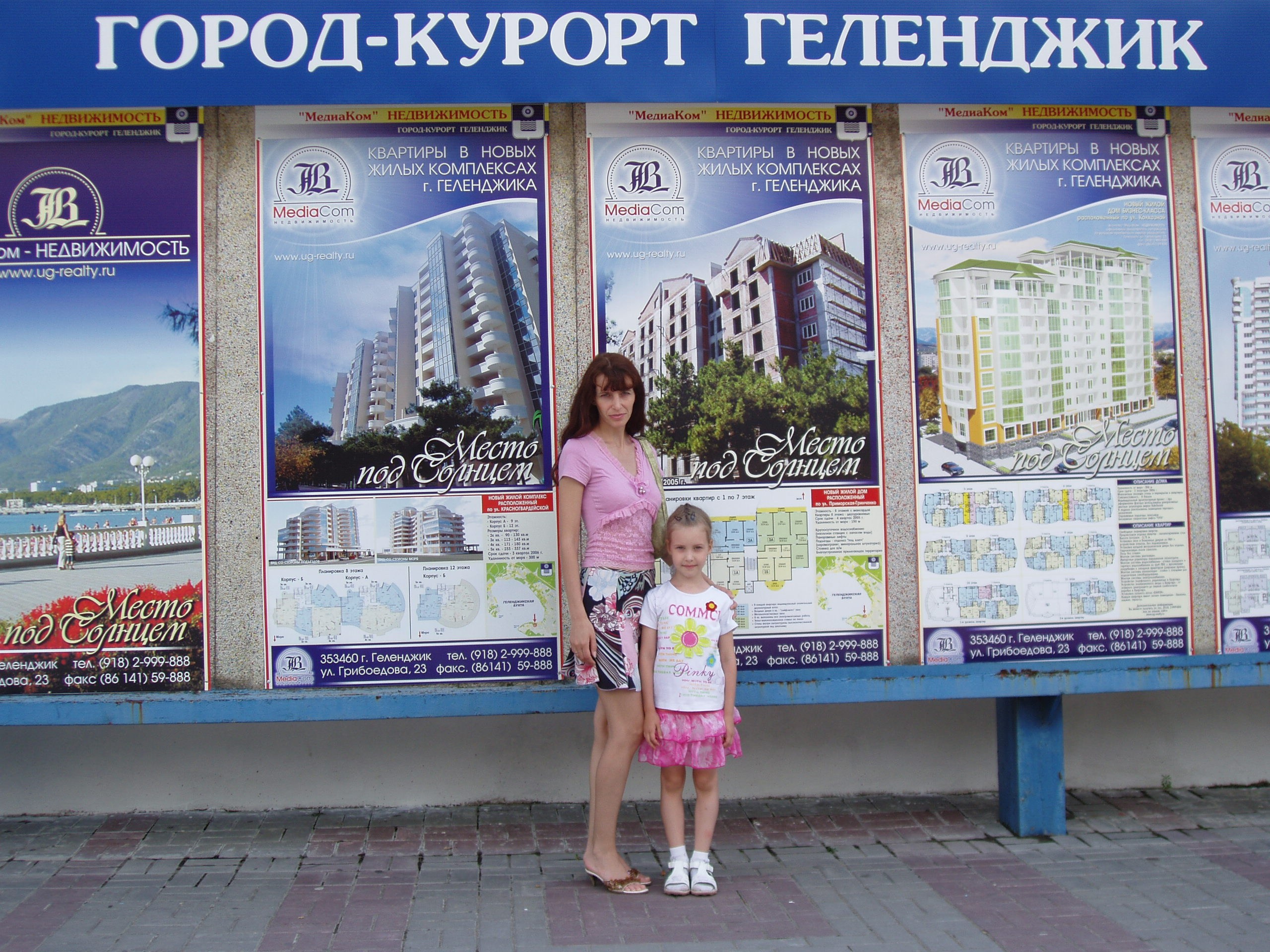 Отпуск 13.07-24.08. Семейный, Свадебный фотограф СПБ Питер— Романова Екатерина