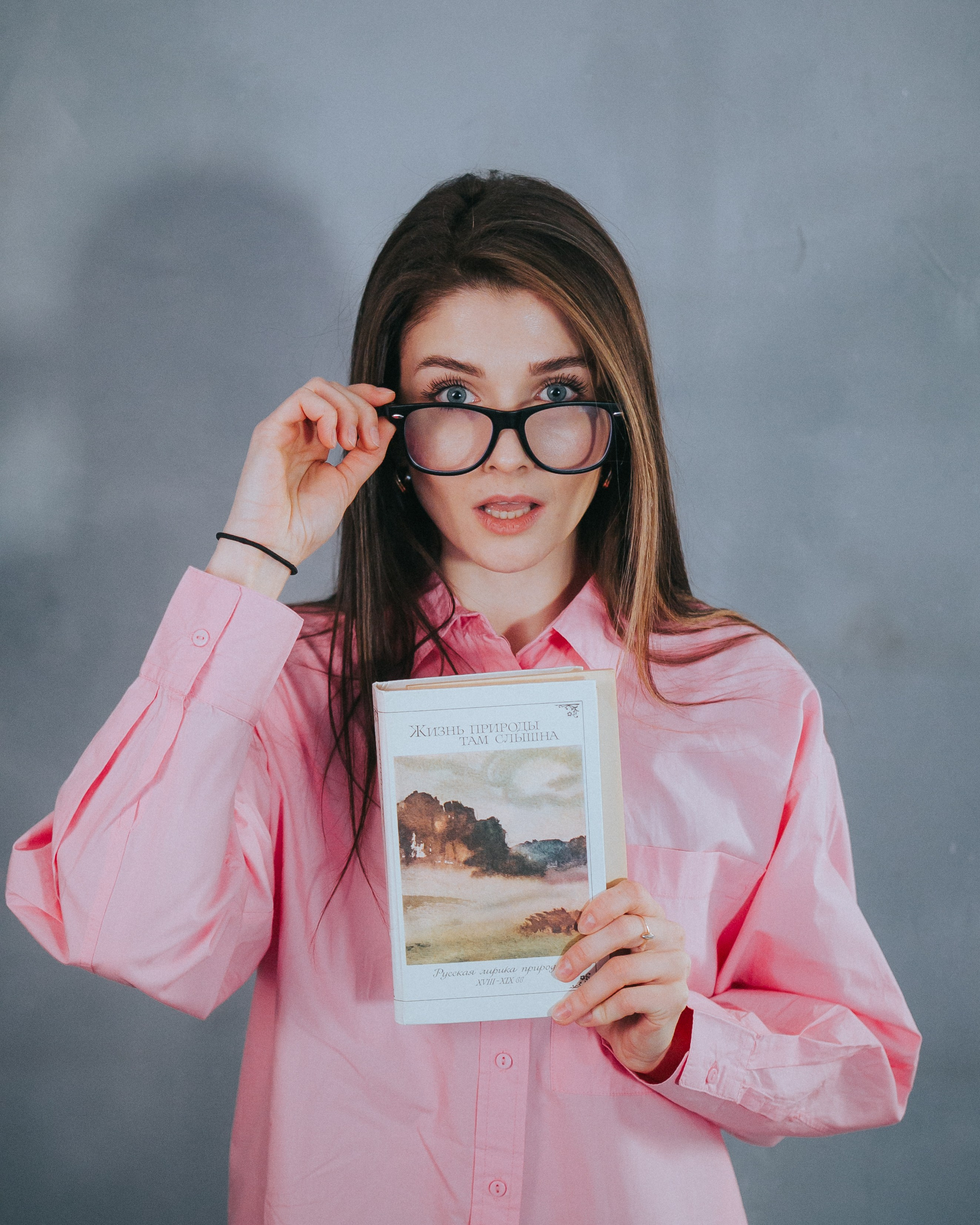 MF PROD. — SOFIA LAKIZA. MOVIE FAMILY PRODUCTION