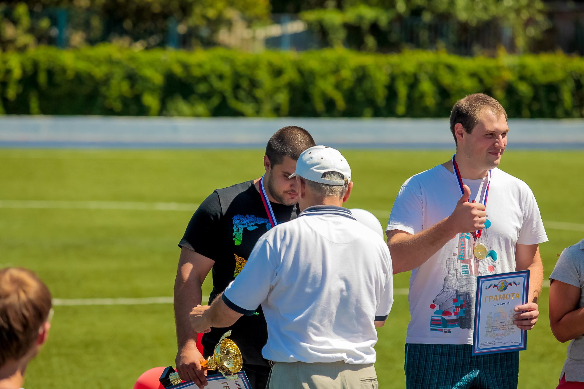День Физкульт. Максим Матвийченко и Виктория Басова профессионалы своего дела