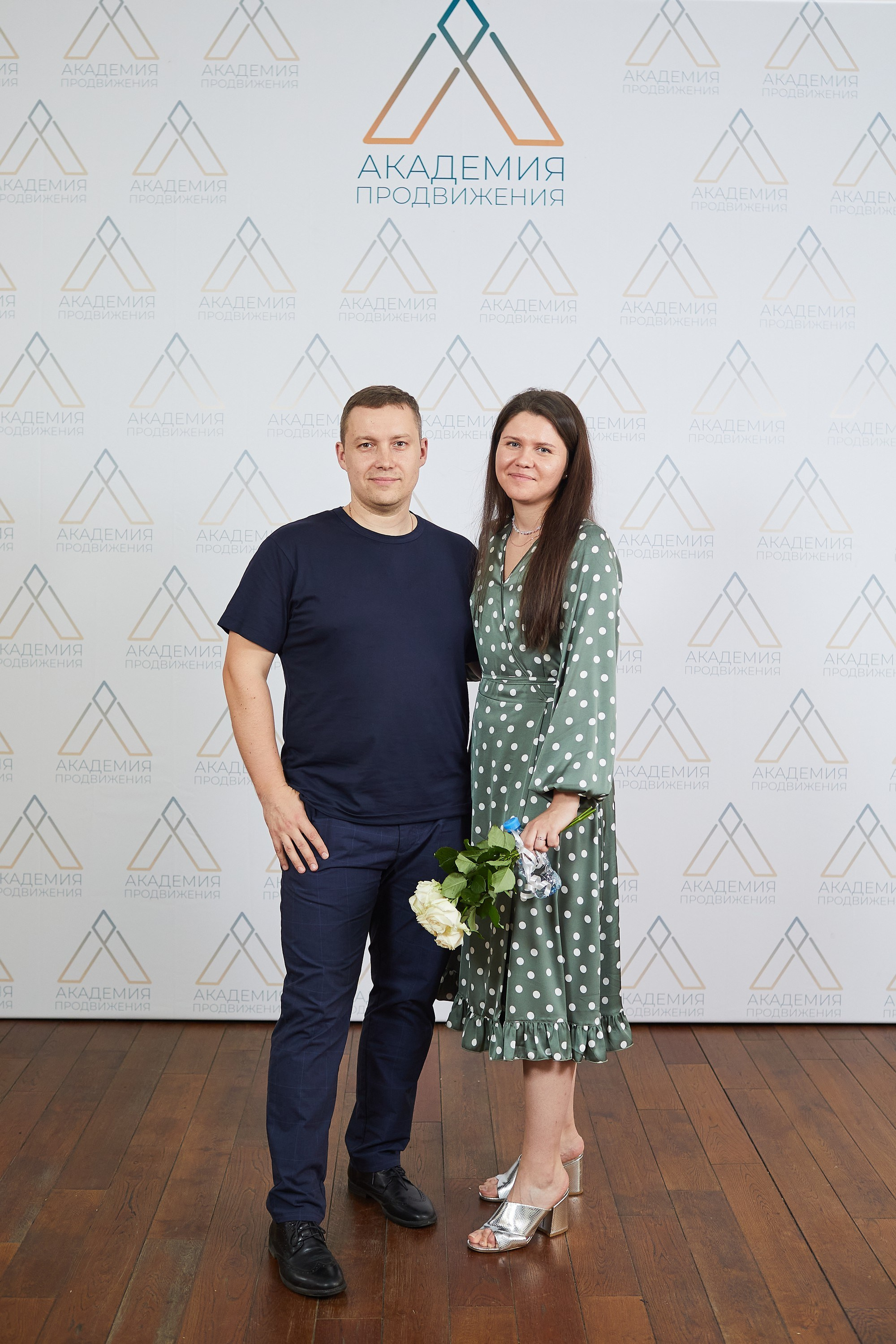 Праздник у психологов и коучей. Event фотограф Александр Осин. г. Москва