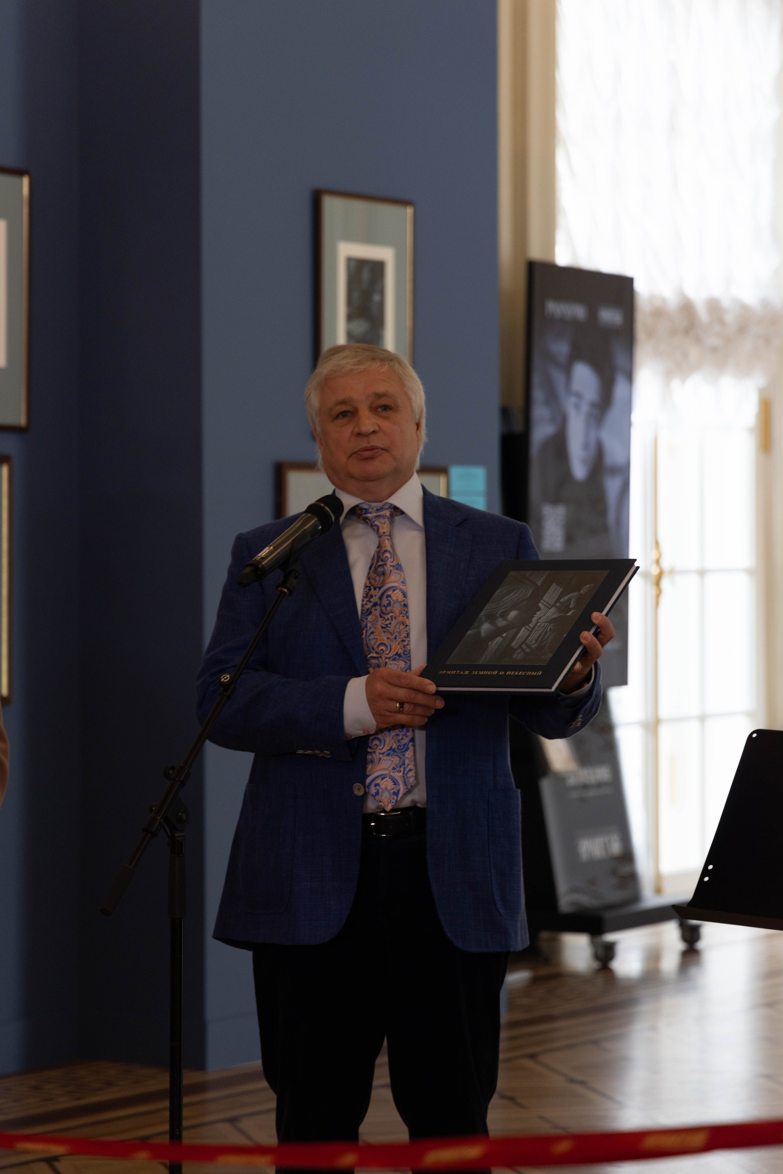 Репортаж. Главная