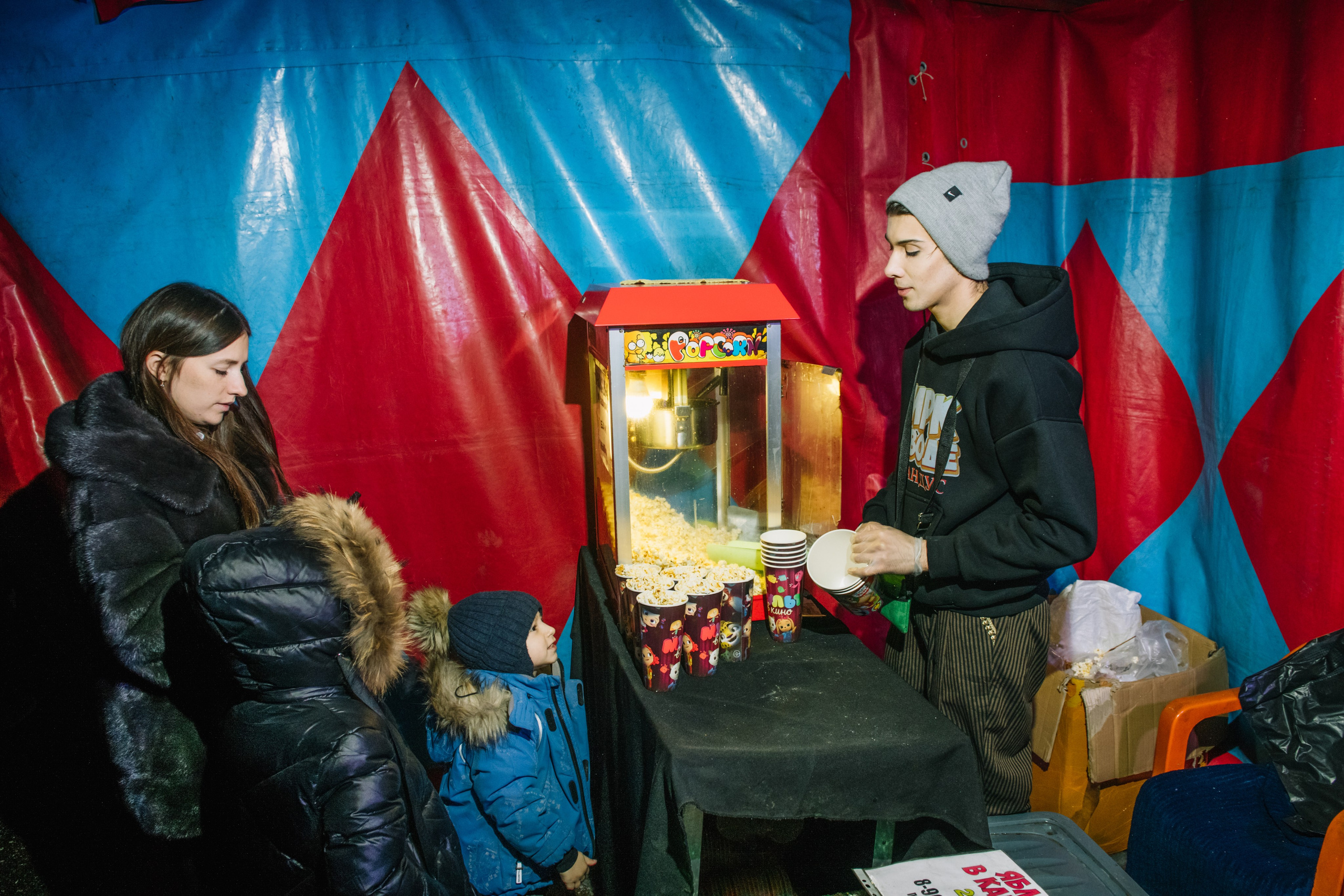 Цирк Мирандус. Репортажный фотограф в Стерлитамаке Дмитрий Соколов
