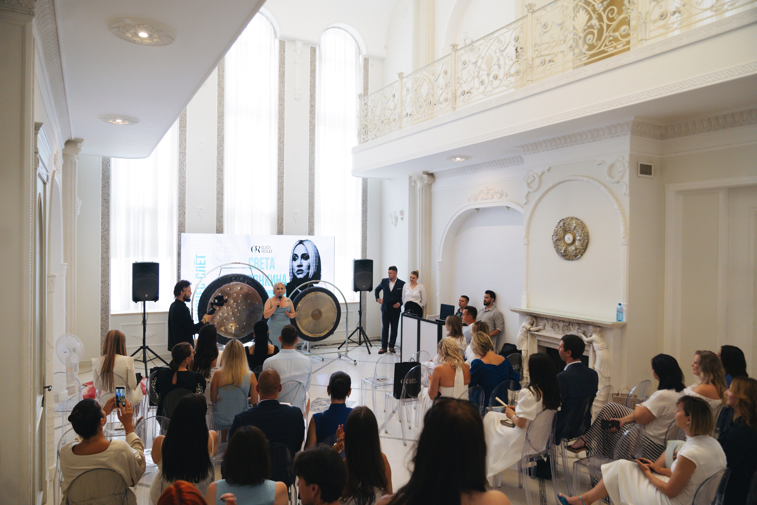 Бизнес слёт. Свадебный фотограф в Москве Кристина Чехова