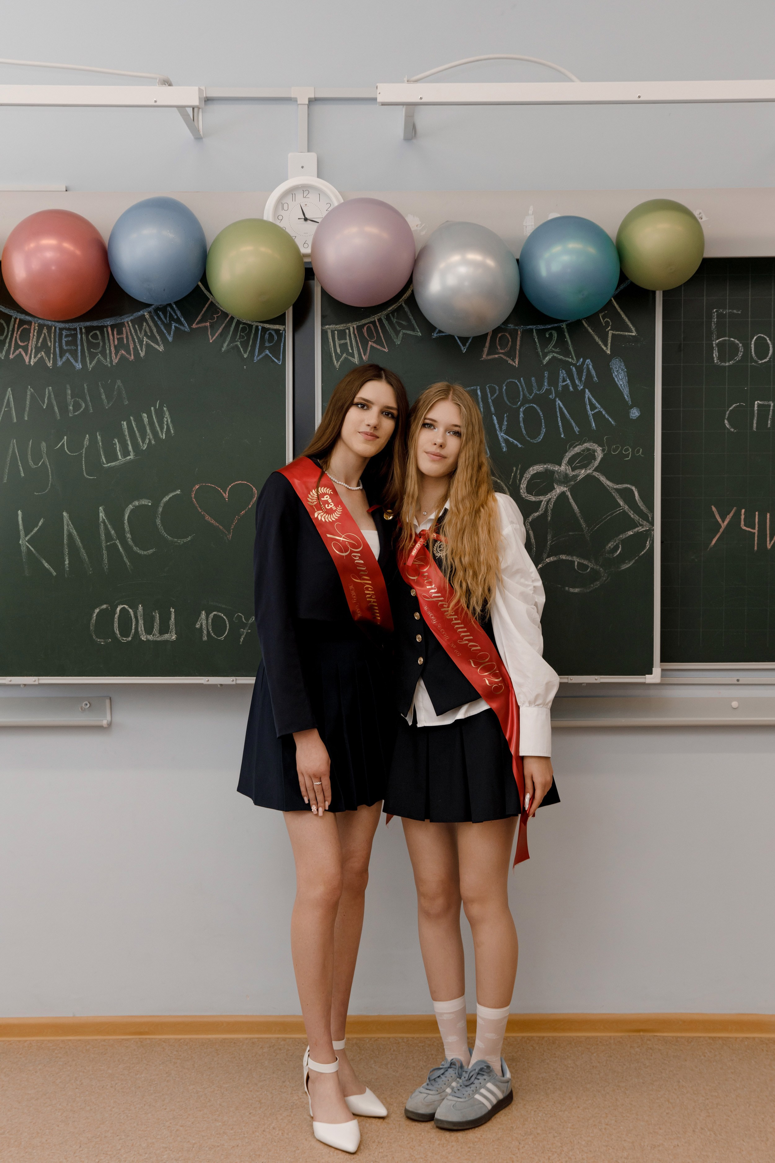 Школа 107 г. Краснодар. Выпускные альбомы в Краснодарском крае