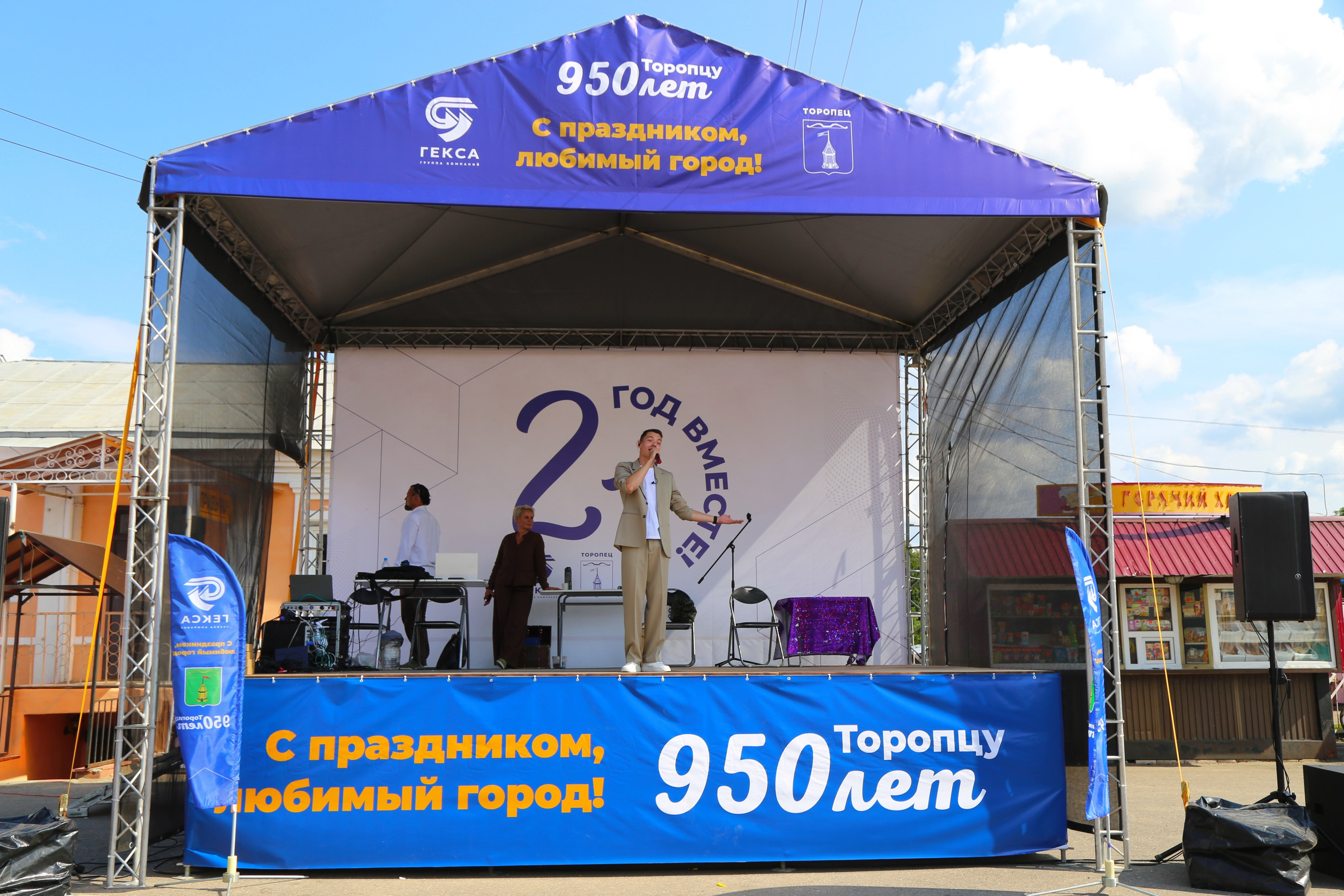 Стенды и сцены. Фотограф и дизайнер в Москве Екатерина Лобачева