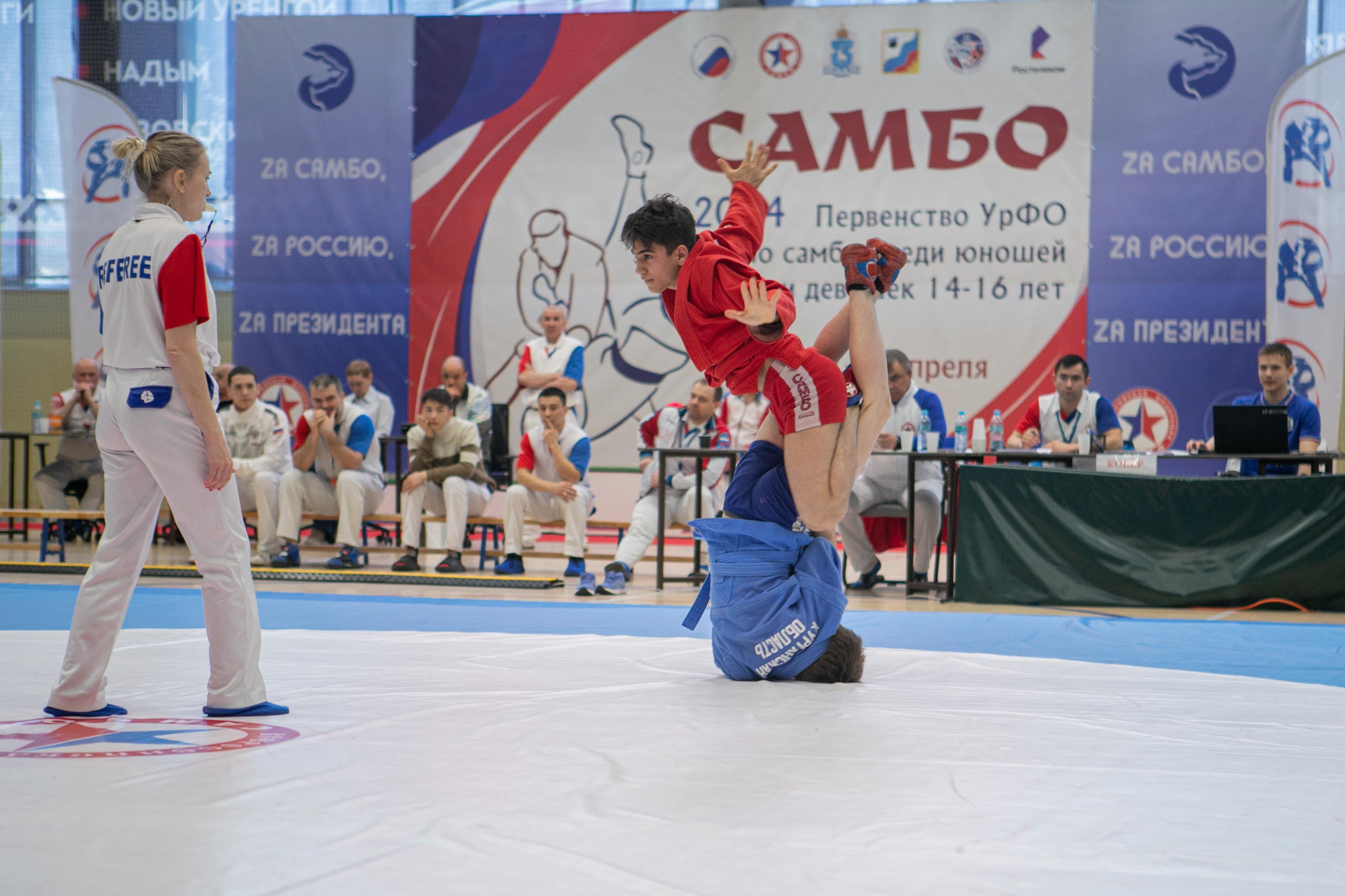 Самбо. Фотограф Губкинского