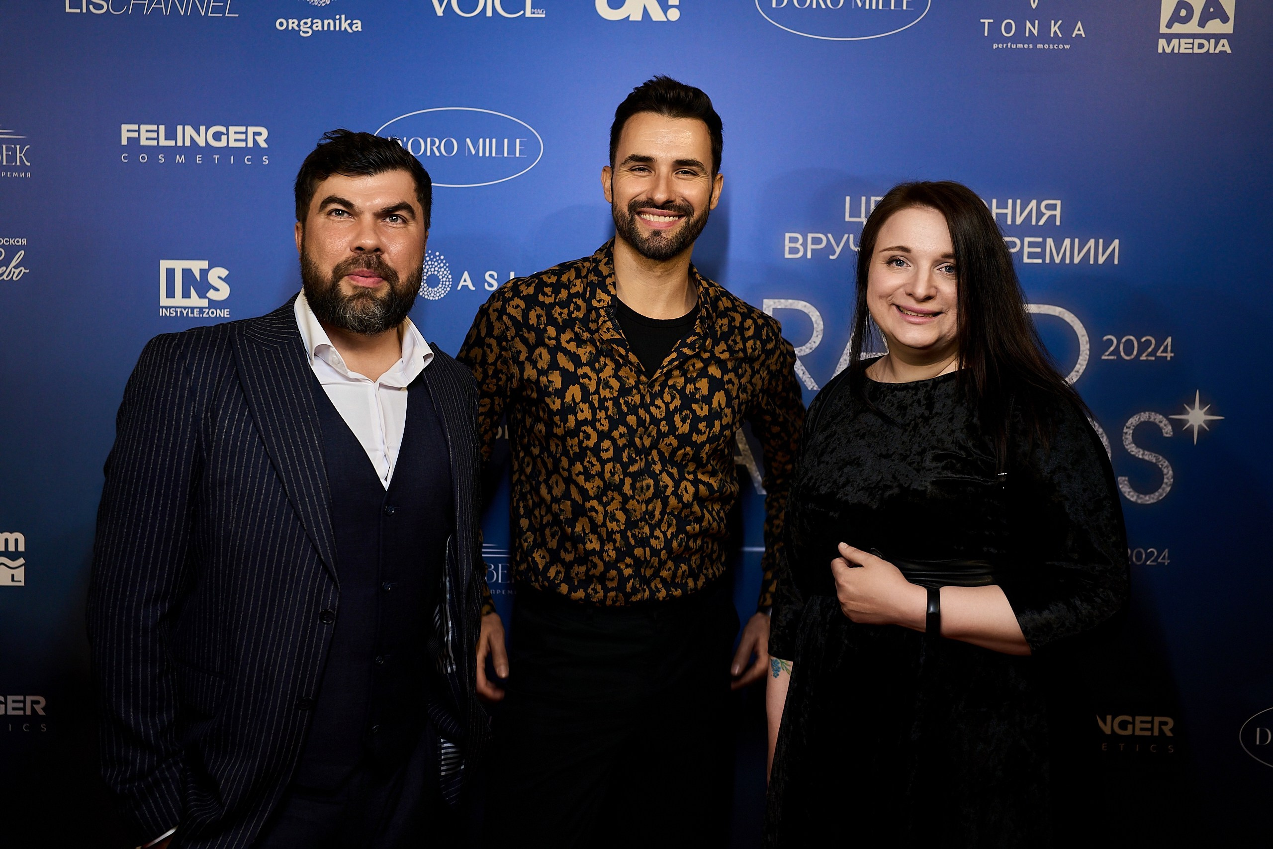 Brand Awards 2024. Фотограф и Видеограф в Москве. Олег Корушев