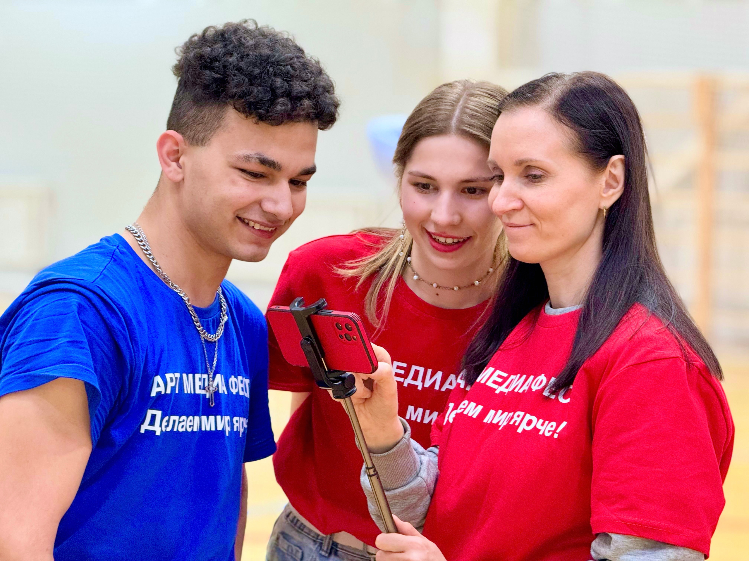 «Арт Медиа Фест» Весна 2025. АРТ МЕДИА ФЕСТИВАЛЬ