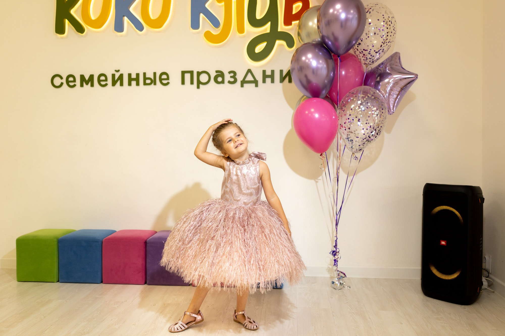 День Рождения Александры. Фотограф в Оренбурге. Профессиональный фотограф