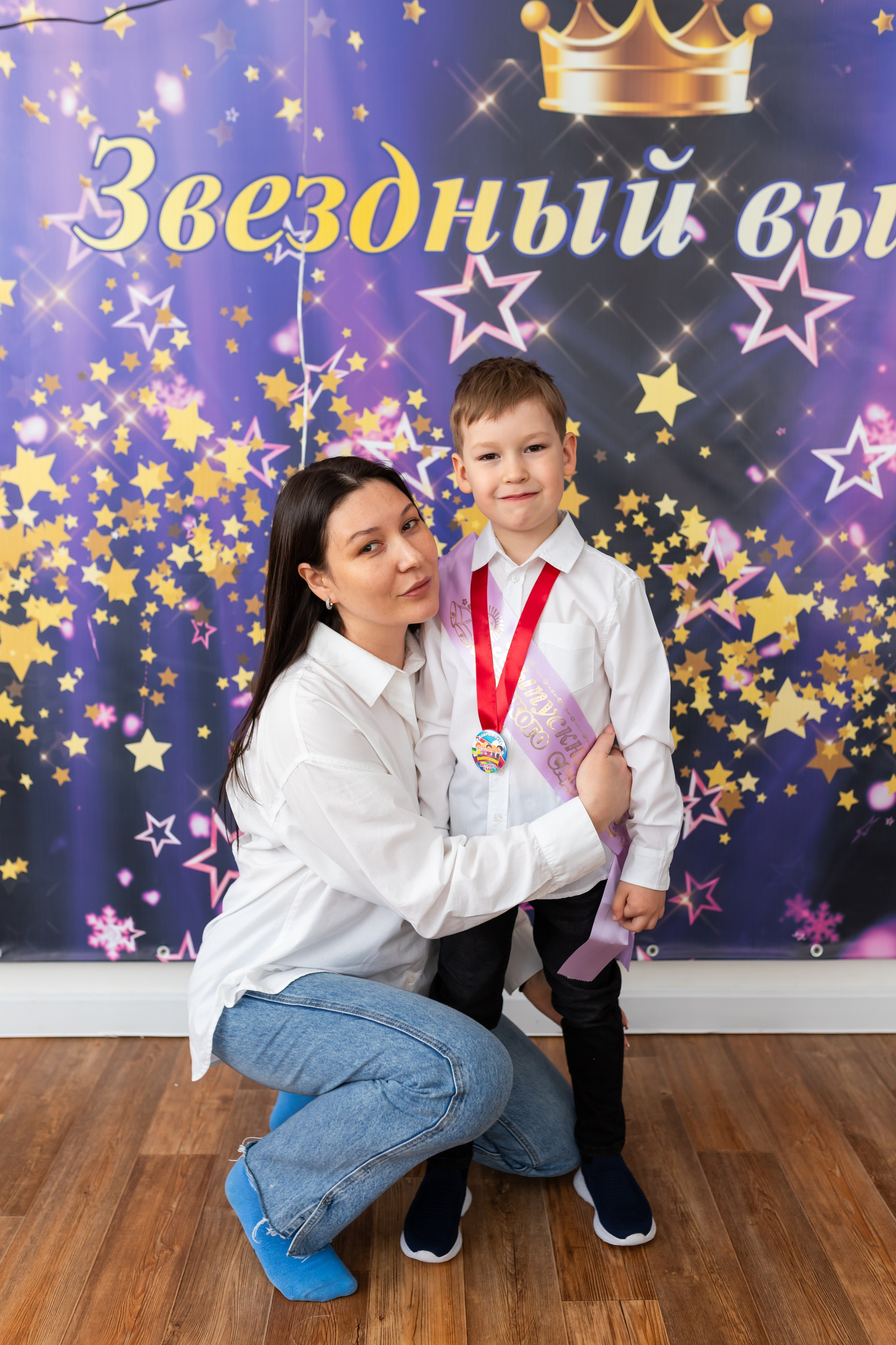 English baby club. Марина Шаймухаметова. Фотограф в Уфе